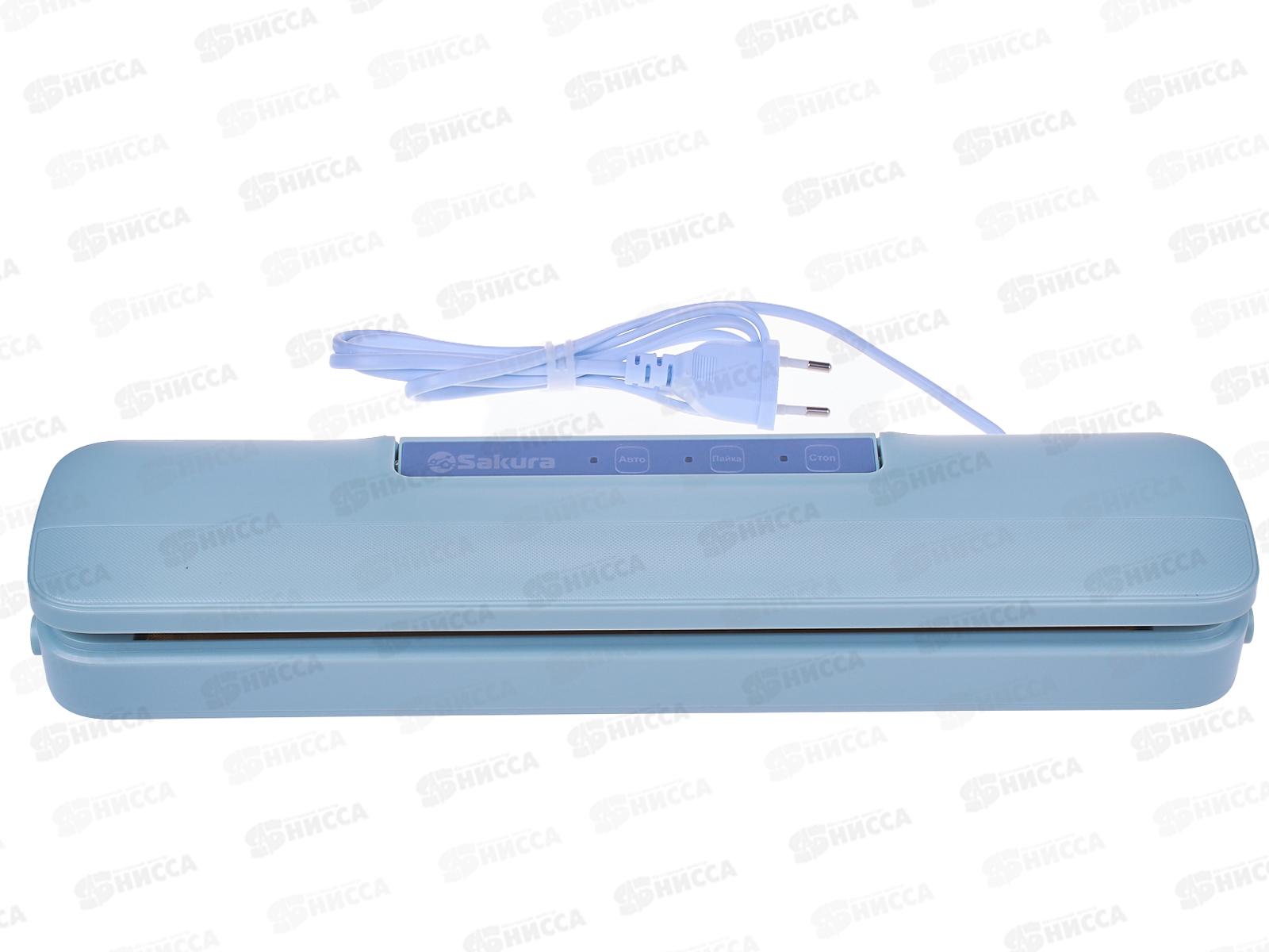 Вакууматор SA-7902M 80Вт мятный