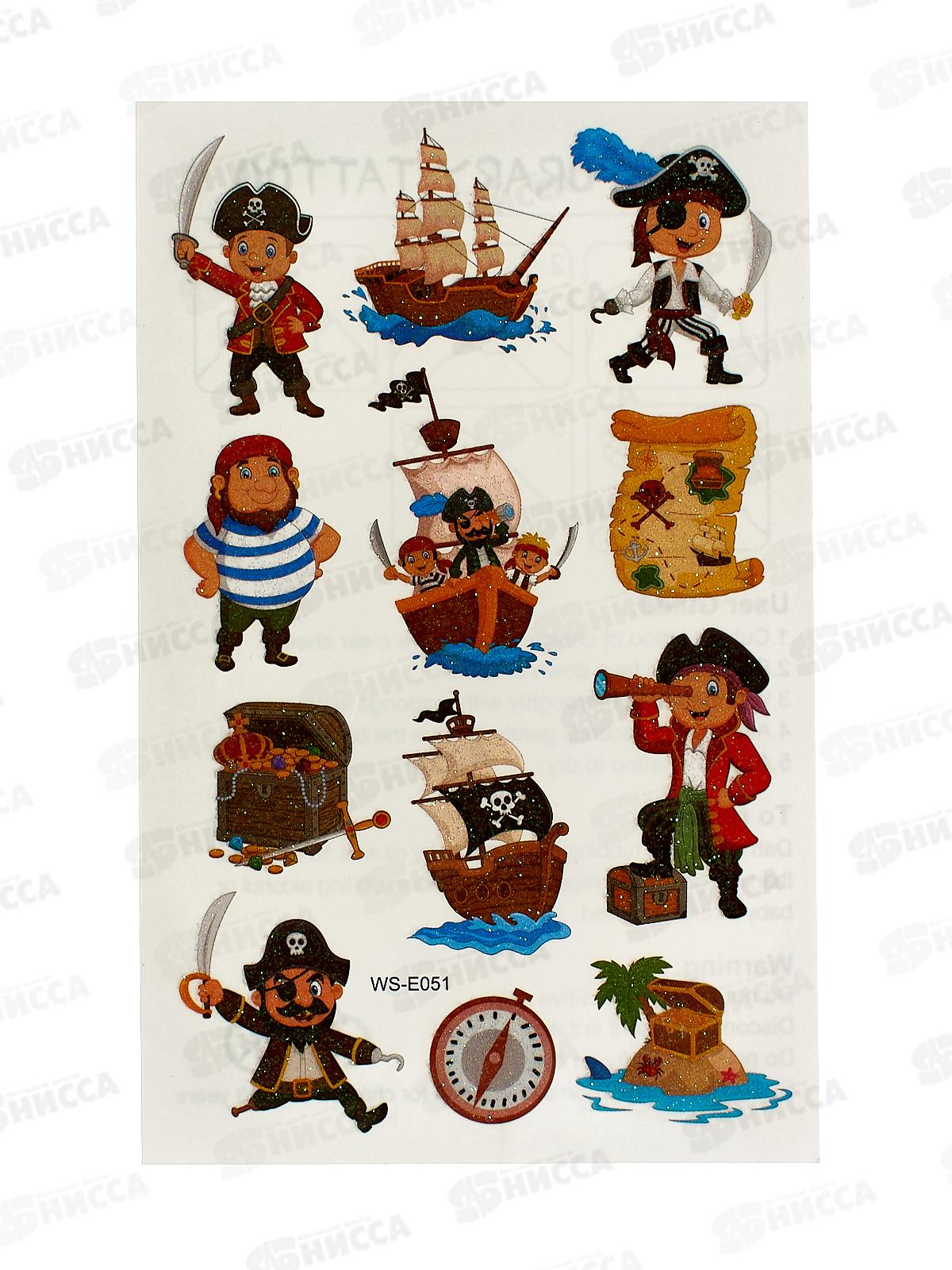 Татуировка-наклейка (12х7), ТА-3350  *10