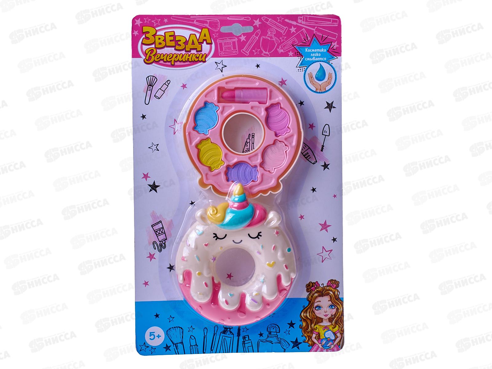 Набор детской косметики &quotСказочный единорог&quot КС-8772 (помада, тени, апплик.)