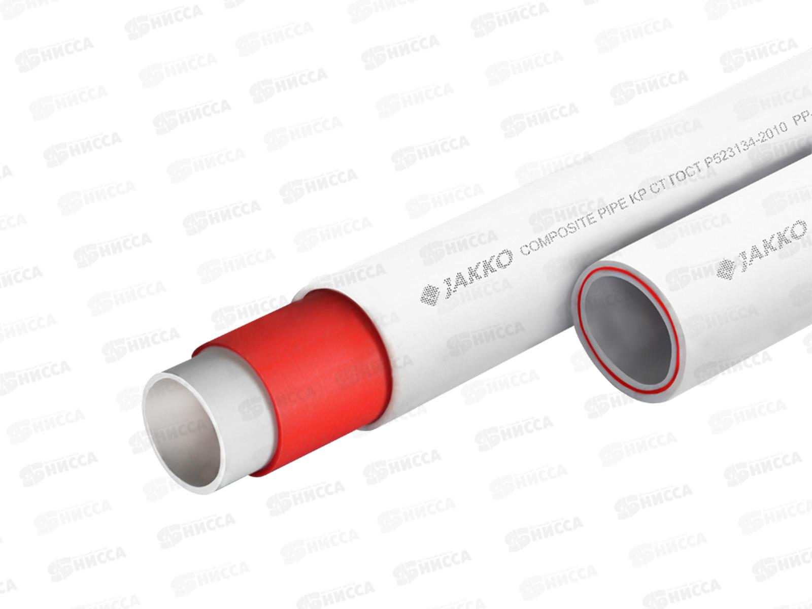 Труба PP-R PN25 DN25*2,5 Jakko армированная стекловолокном, SDR 6, цена за метр!