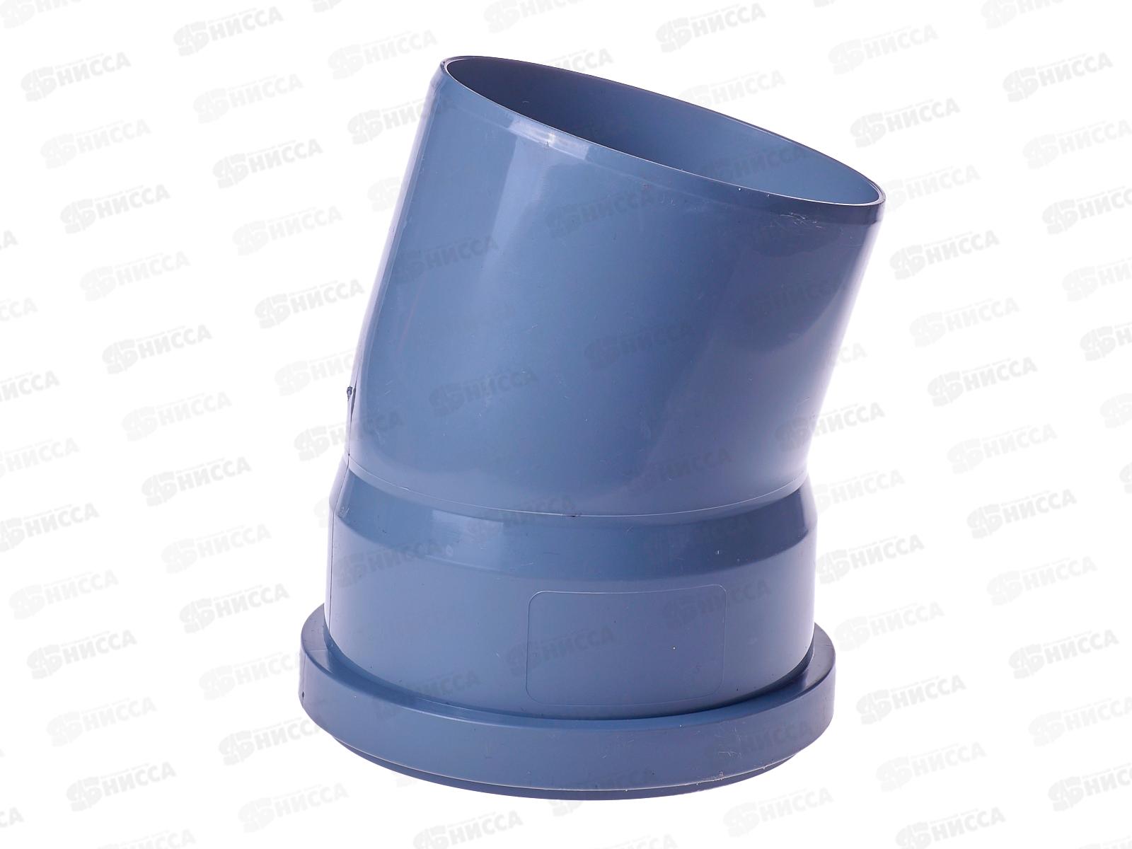 Отвод канализационный 15 серый 110 *40