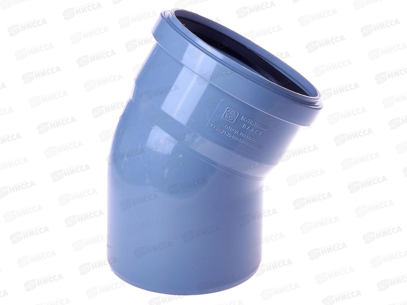 Отвод канализационный 30 серый 110 *40