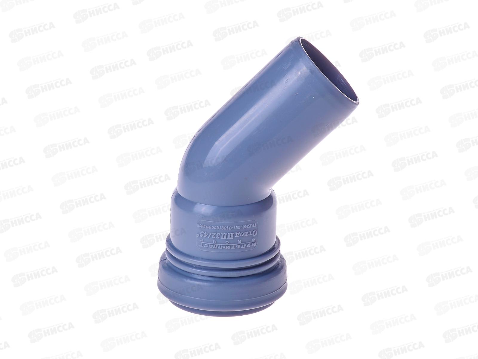 Отвод канализационный 45 серый 32 *120