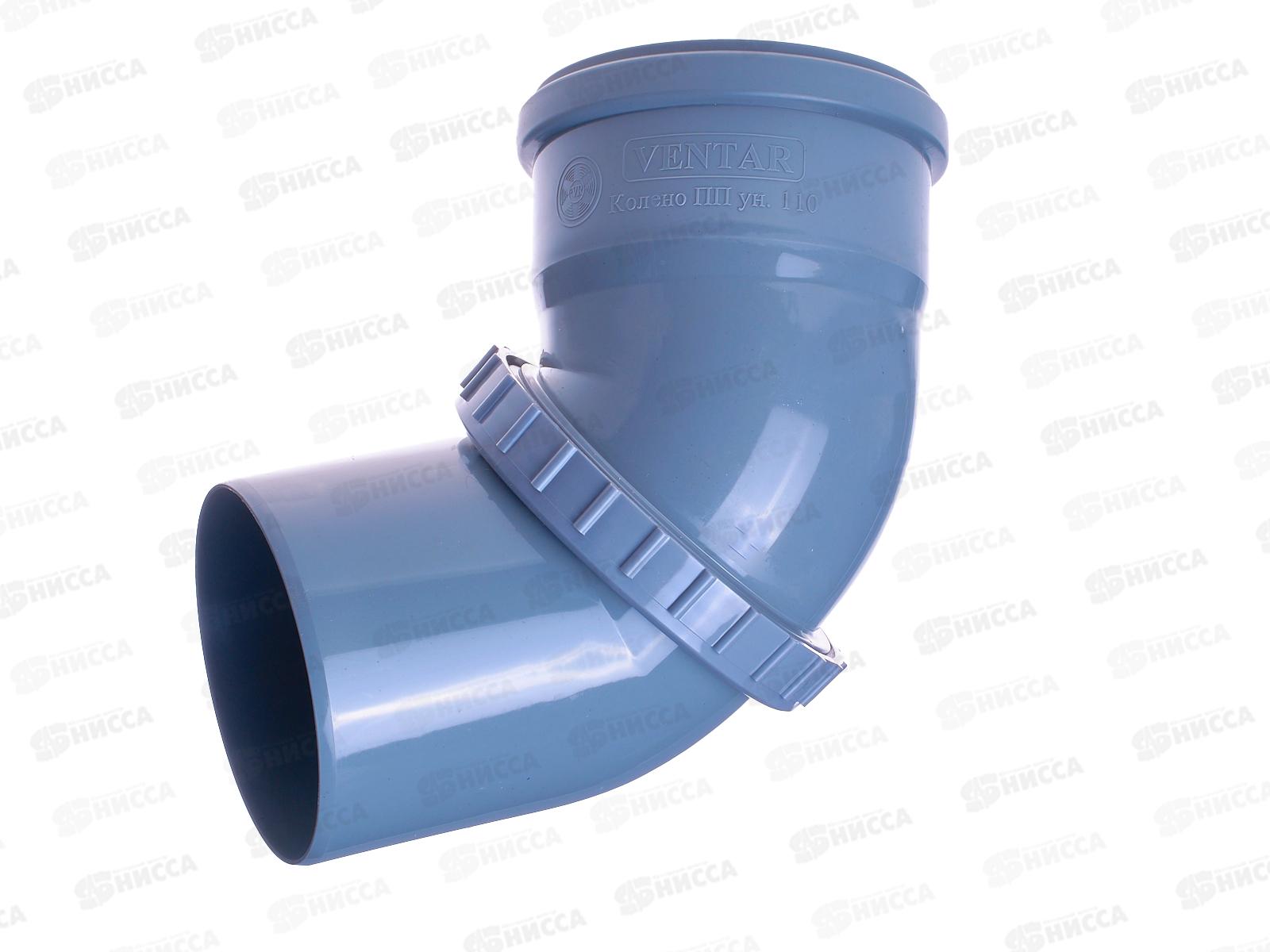 Отвод канализационный универсальный 110 *18