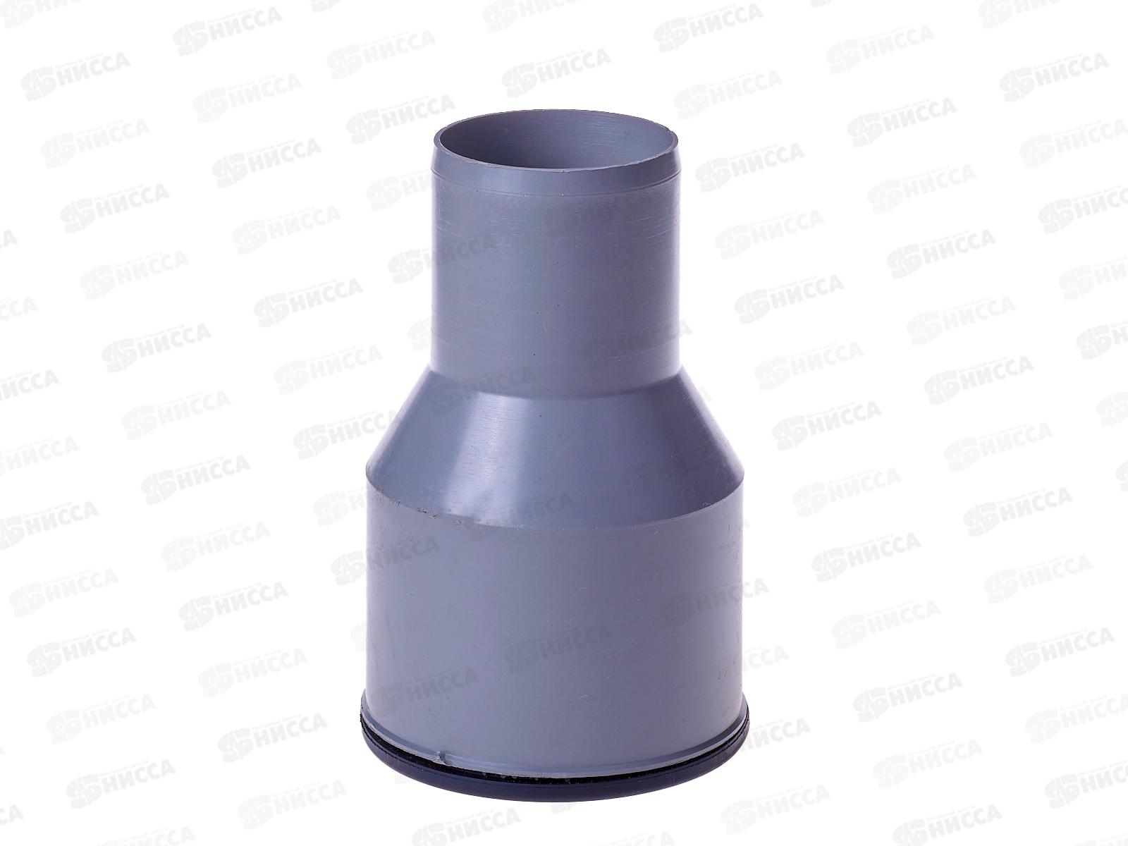 Переход с чугуна (с манжетой) 74х50 серый *50