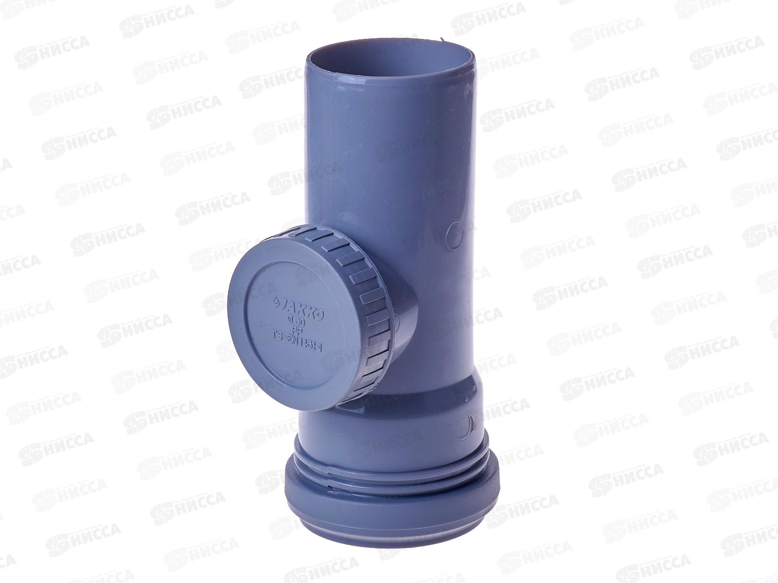 Ревизия канализационный серый 50 Jakko *56