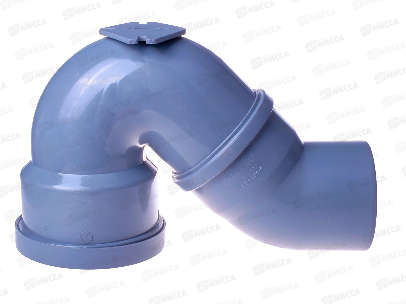 Сифон &quotS&quot 45 серый 110 Jakko *10