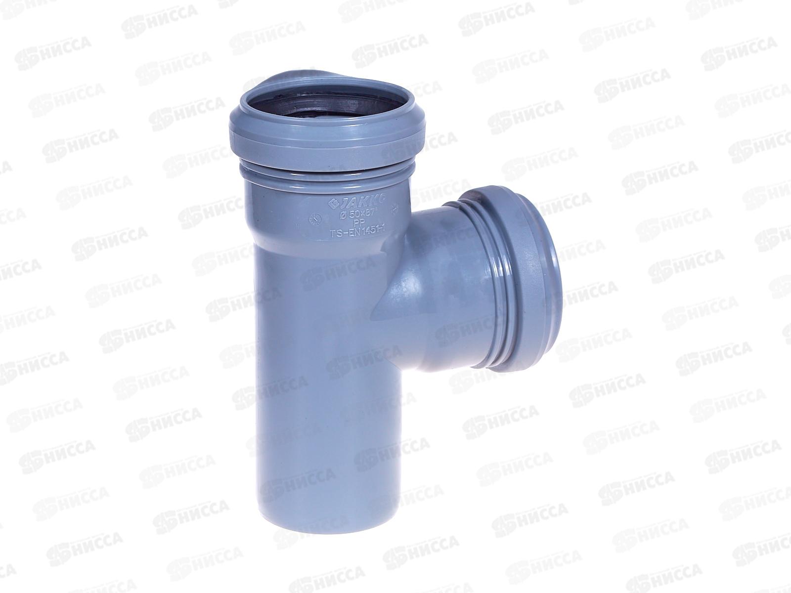 Тройник канализационный 87 серый 50-50 Jakko *90