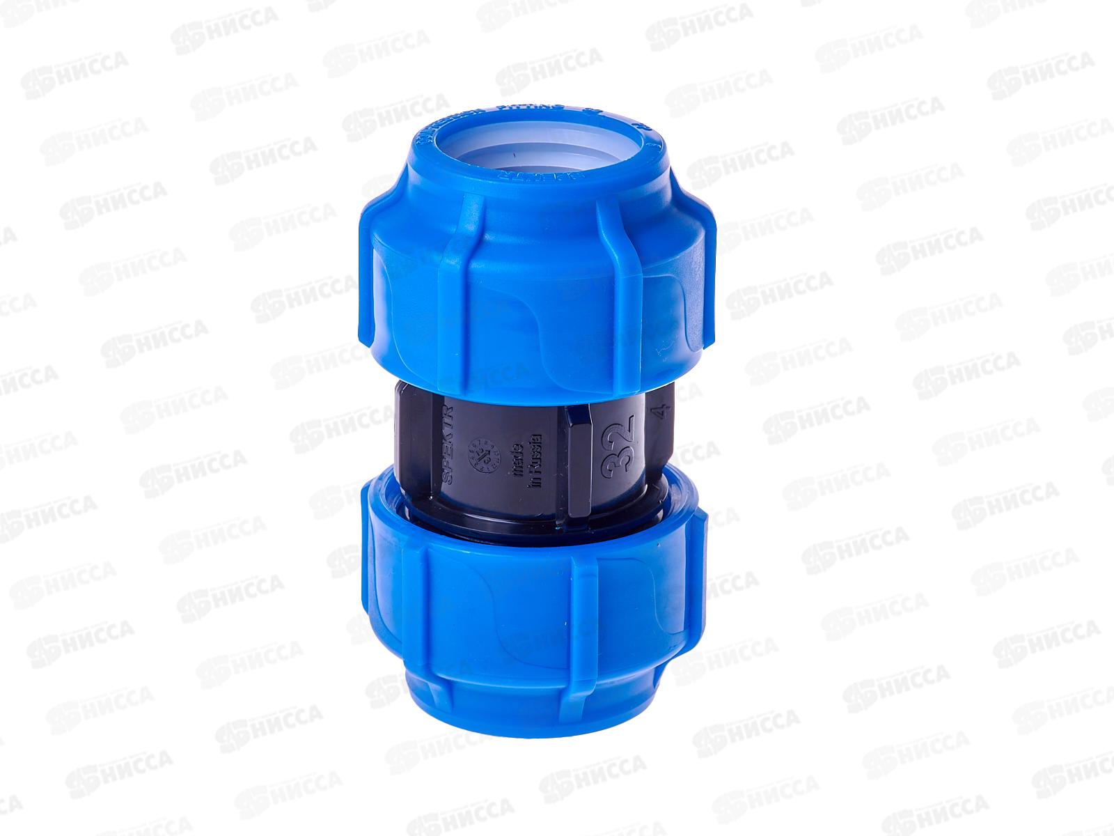 Муфта компрессионная  32 Jakko *15/180