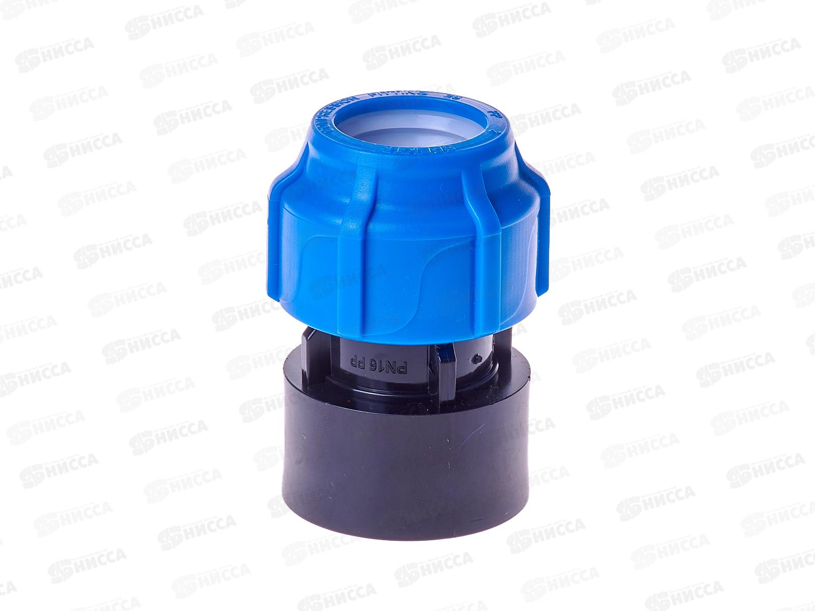 Муфта компрессионная с внутренней резьбой  25x1&quot Jakko *30/390