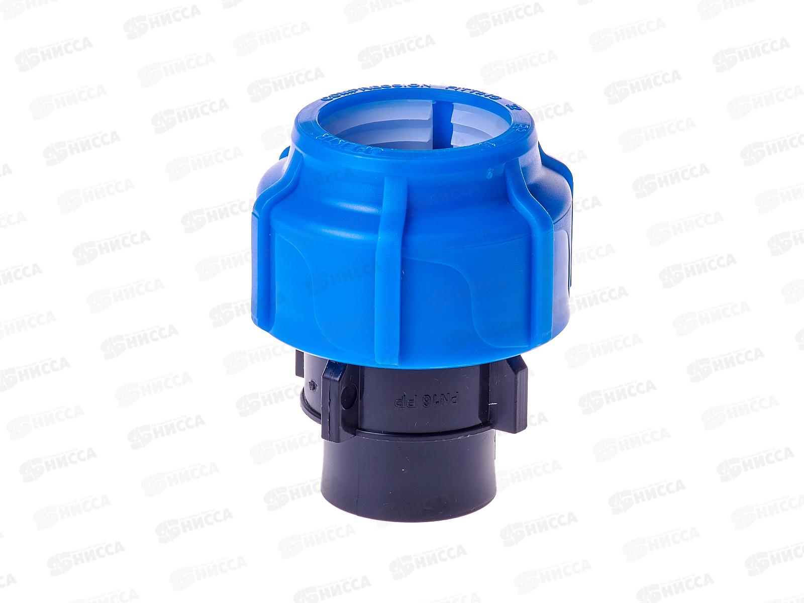 Муфта компрессионная с внутренней резьбой  32x1/2&quot Jakko *25/300