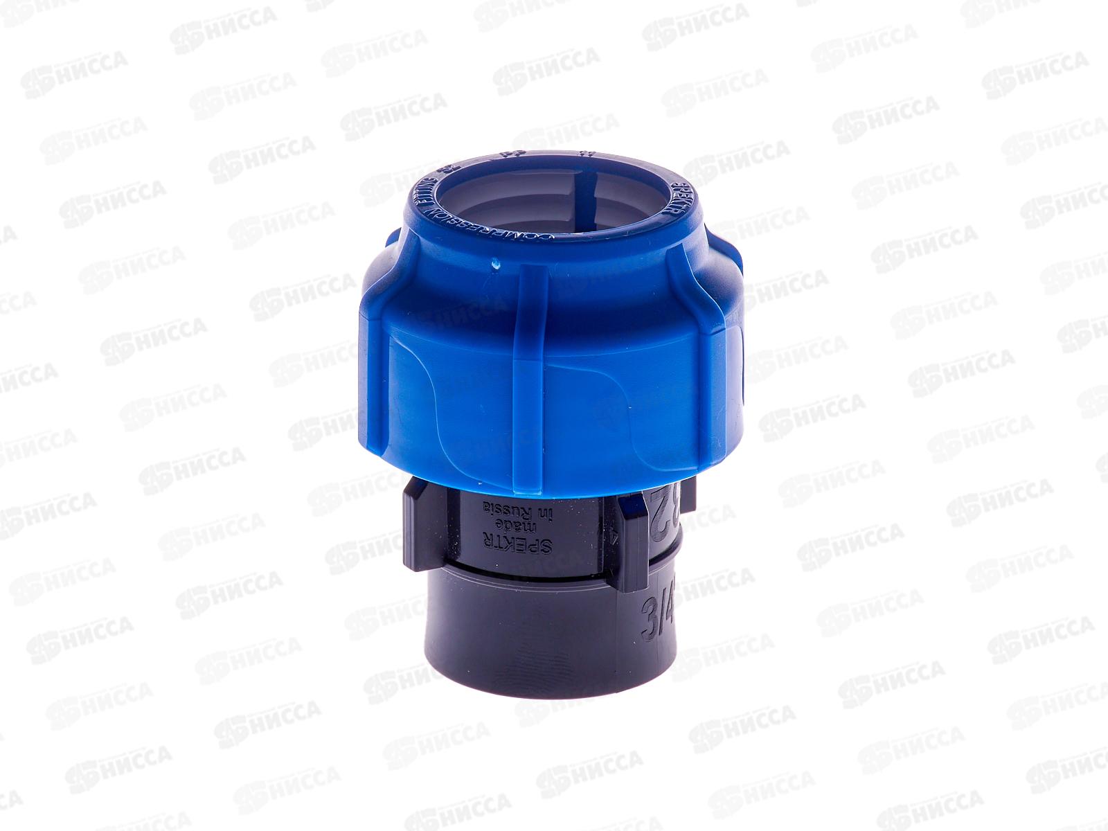 Муфта компрессионная с внутренней резьбой  32x3/4" Jakko *25/300