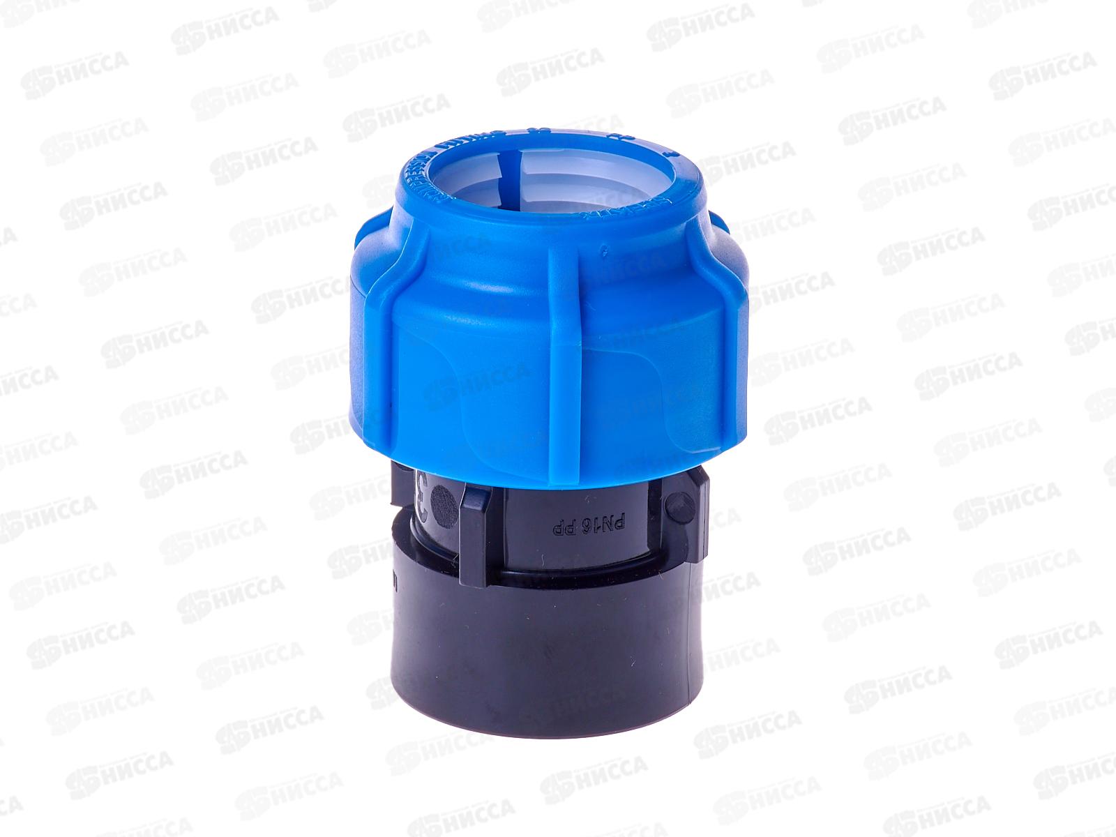 Муфта компрессионная с внутренней резьбой  32x1" Jakko *20/280