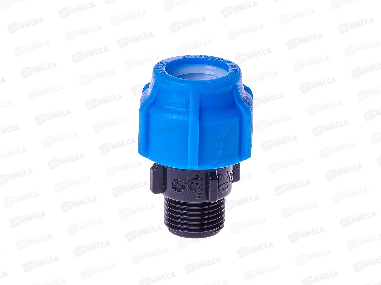 Муфта компрессионная с наружной резьбой  20x1/2" Jakko *70/840