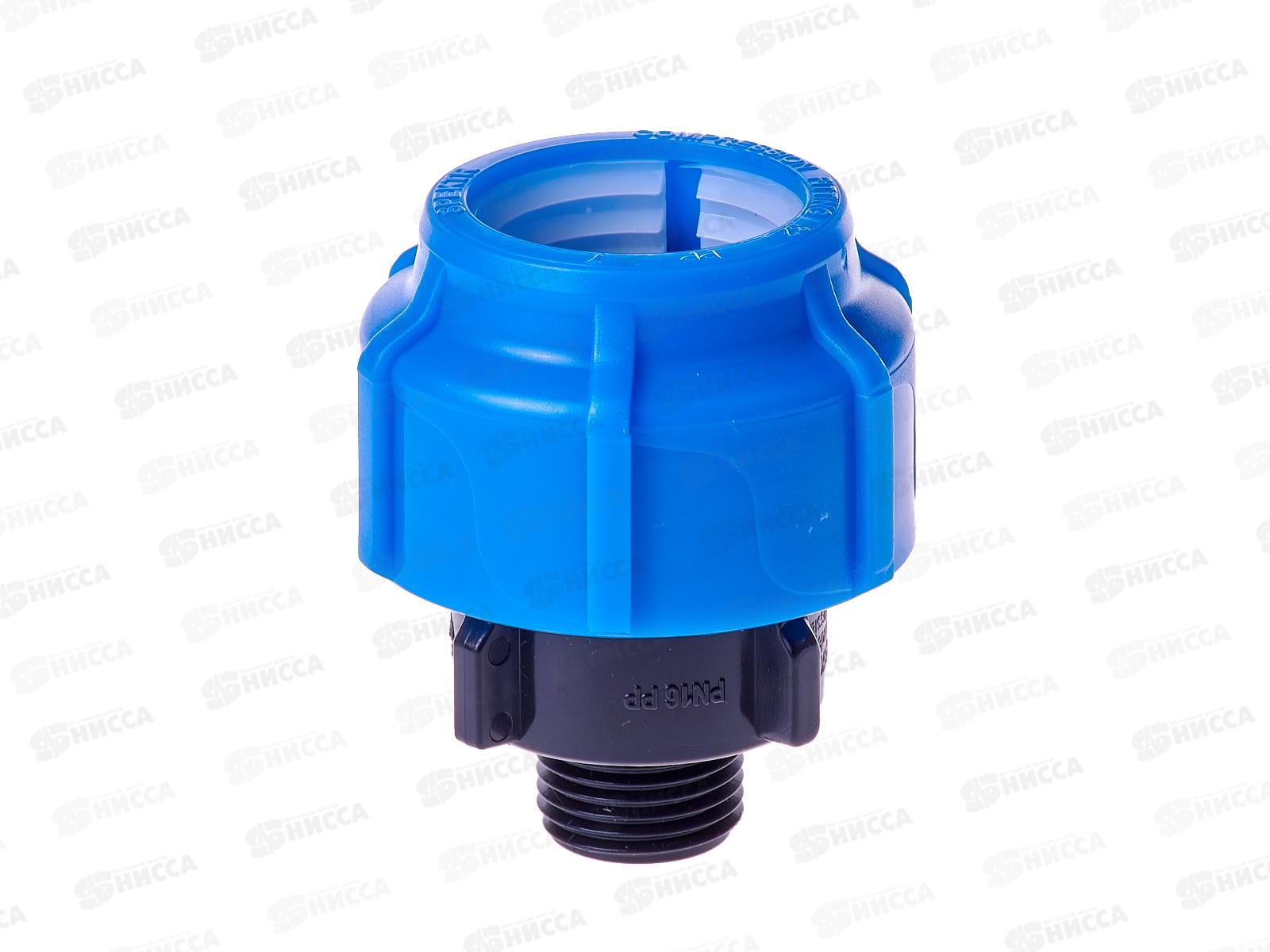 Муфта компрессионная с наружной резьбой  32x1/2&quot Jakko *25/325