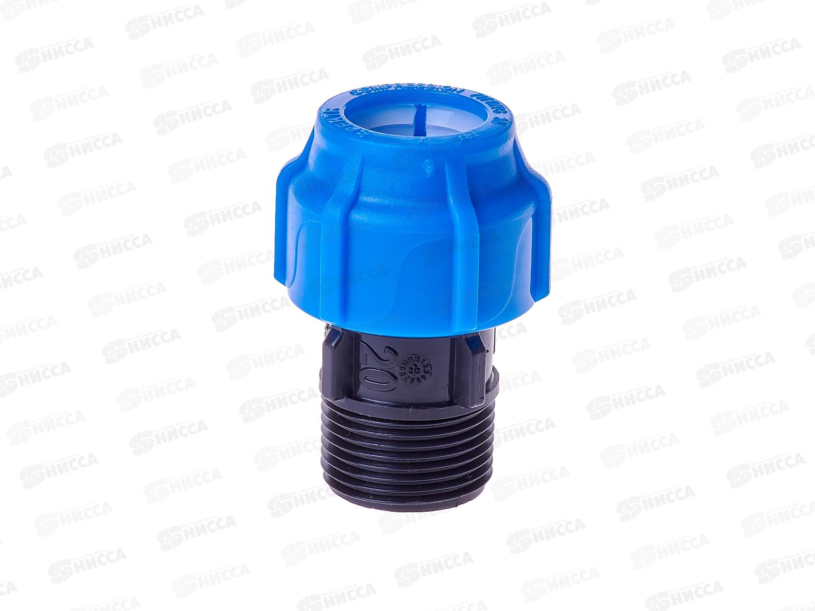 Переходник компрессионный  32/20 Jakko *20/260