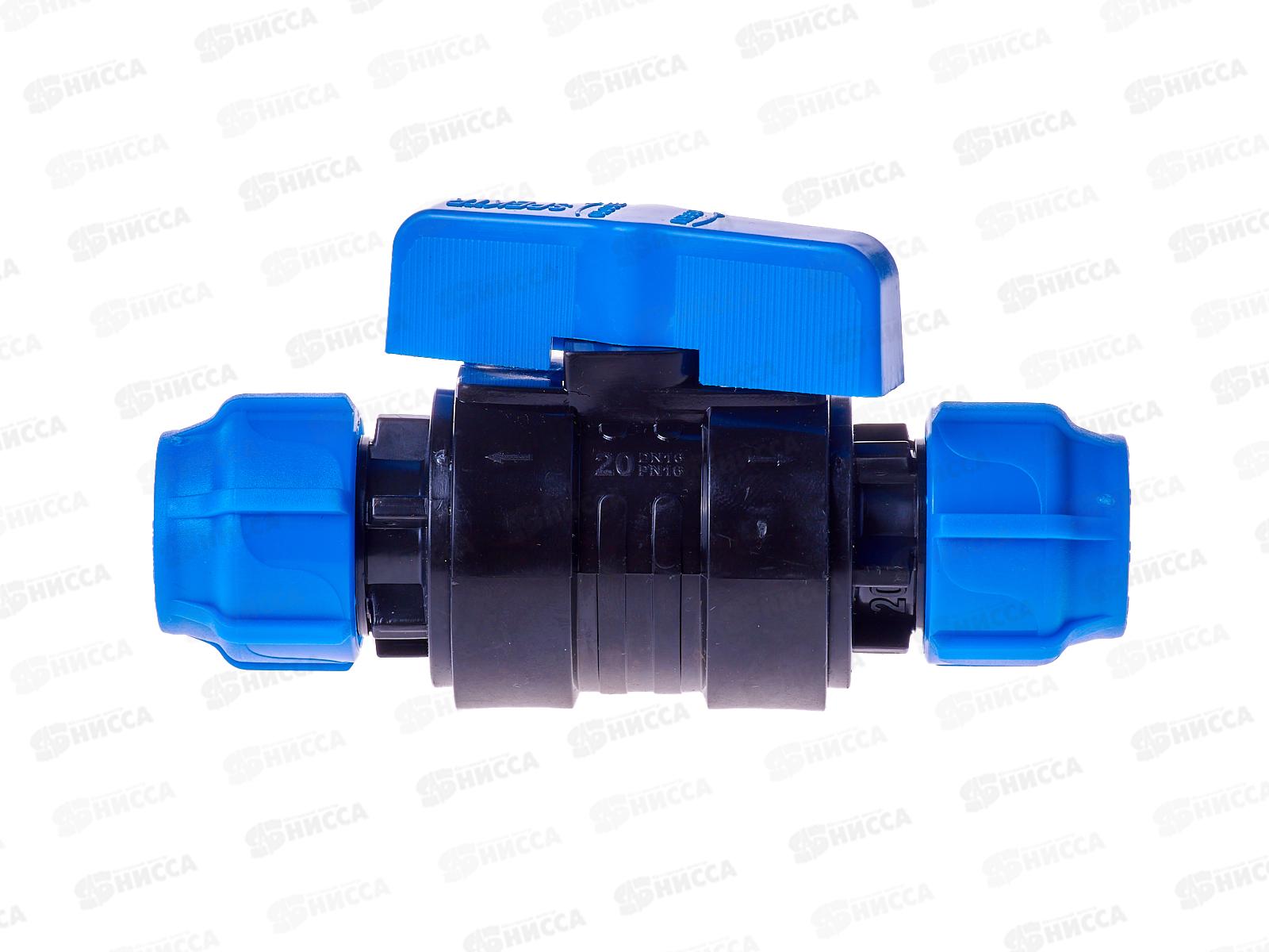 Кран шаровый компрессионный  20-20 Jakko *16/160