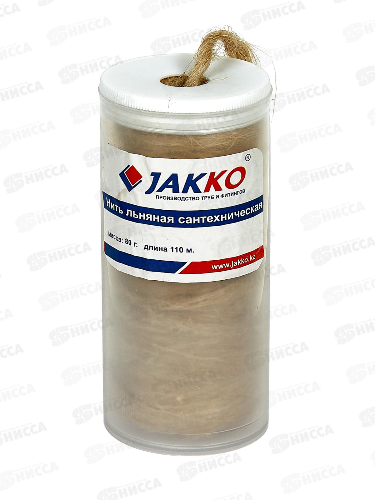 Нить льняная сантехническая  80г 110м Jakko *16