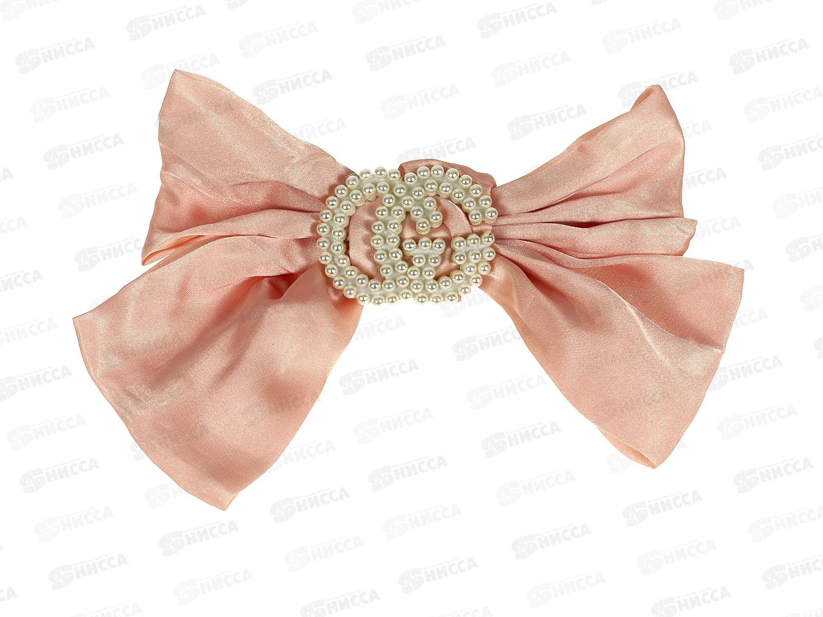 Заколка-автомат с бантом 18см шелк жемчуг №4472
