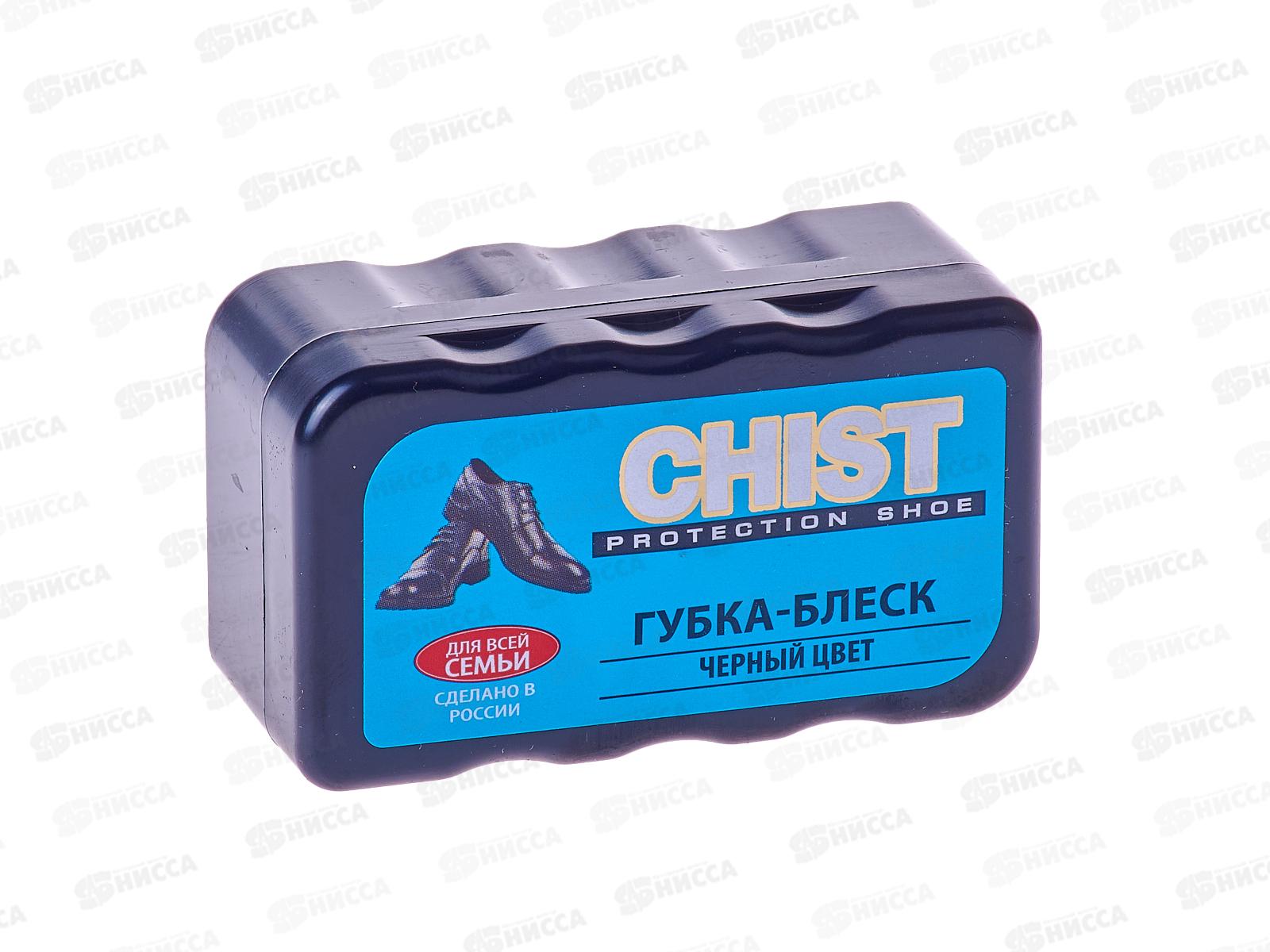 CHIST Губка-мини для гладкой кожи черная *6/48