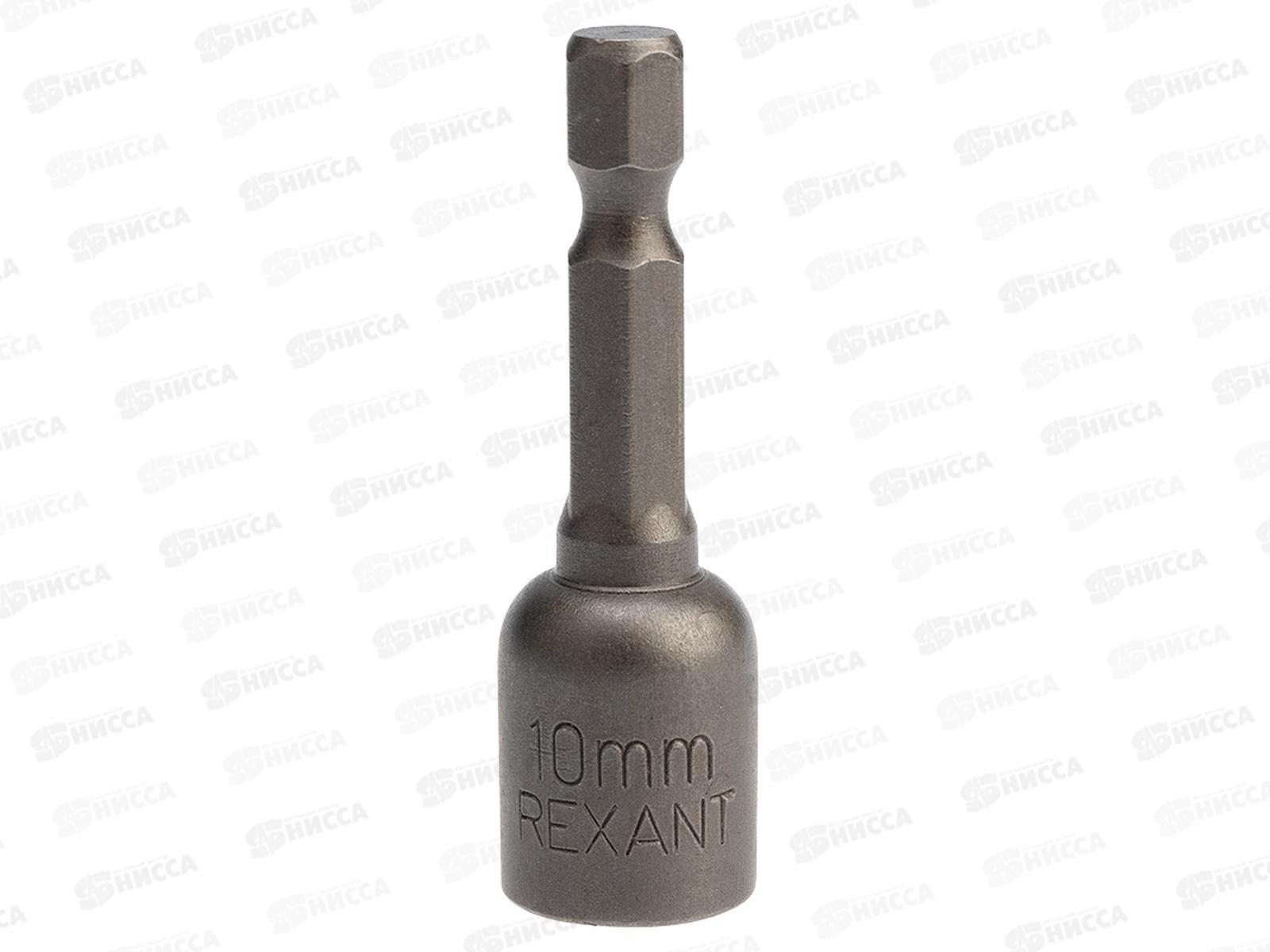 Ключ-насадка 1/4&quot магнитный 10х48мм KRANZ, KR-92-0402-1 *1