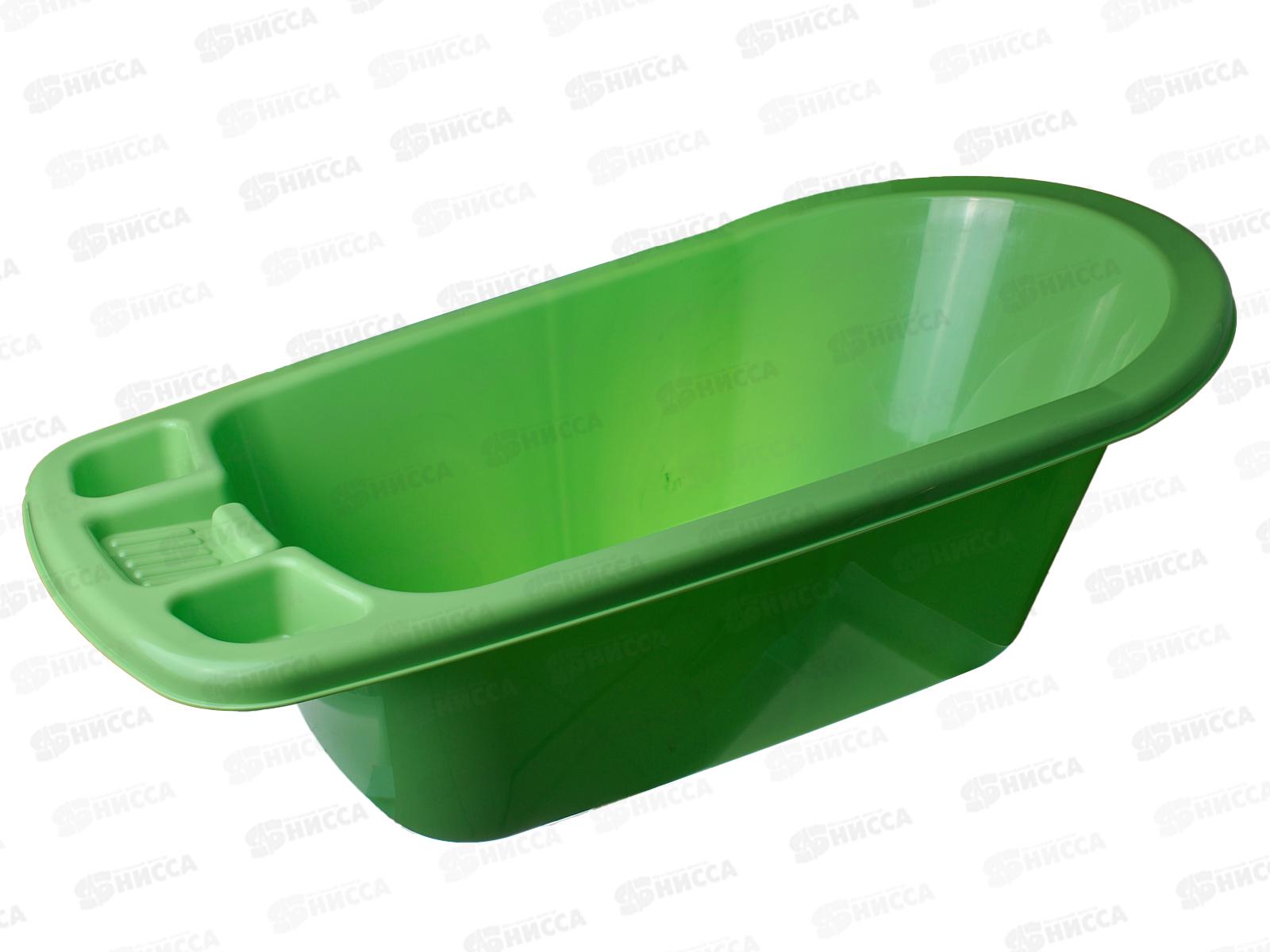 Ванночка детская салатовый *5 (Ангора) Н