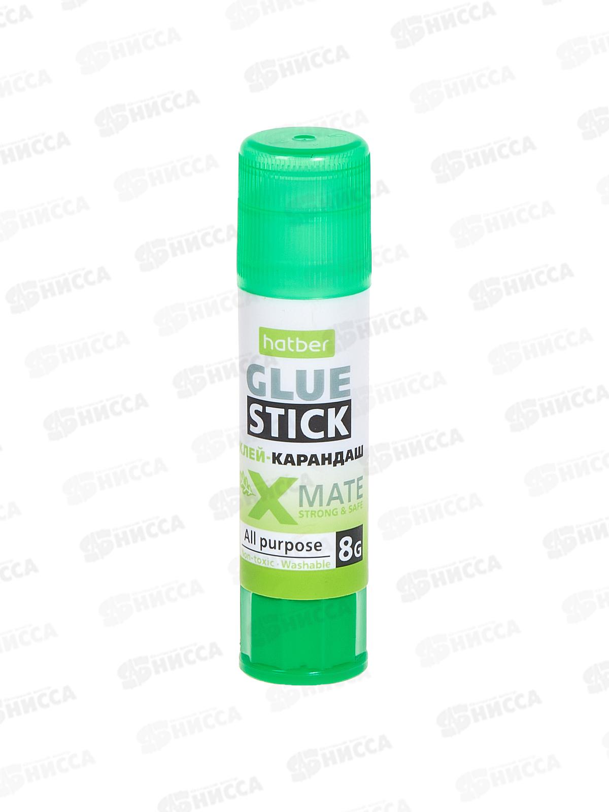 Клей карандаш Hatber  8гр. X-Mate 058737 *24