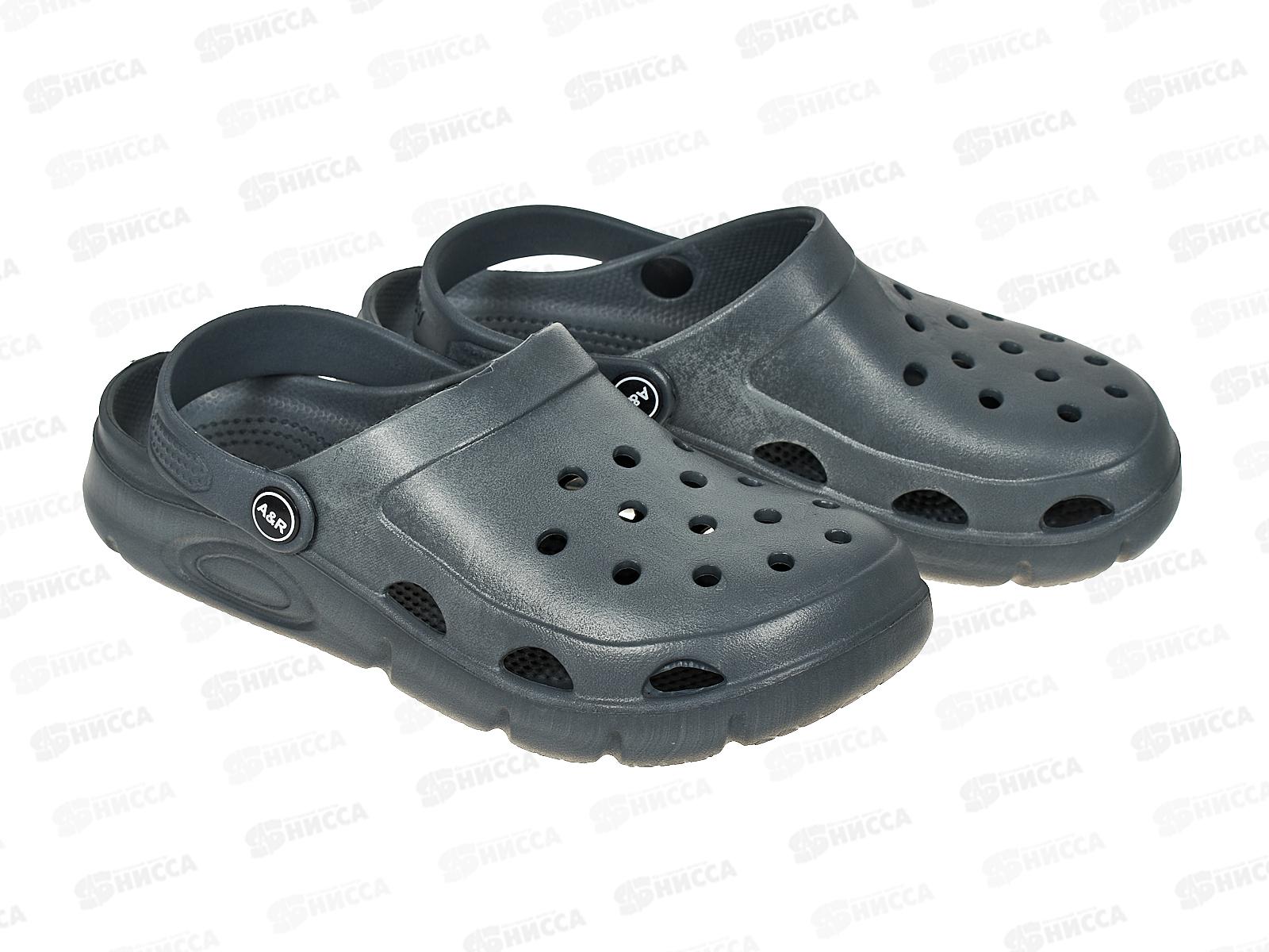 Сланцы женские кроксы ассортимент Ж9 р.37