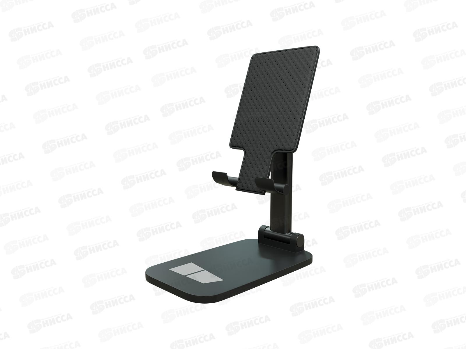 Держатель настольный 4,7&quot-10.0&quot More choice DH11 черный