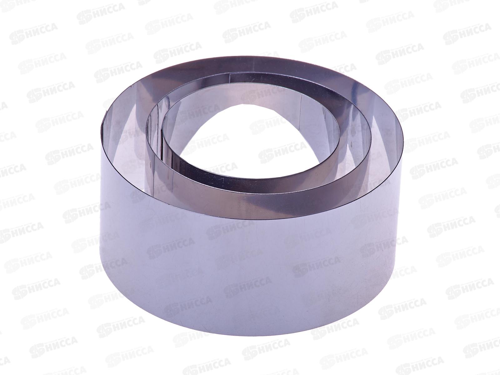 Форма  для выпечки "Круг" 3шт 10*5см 4604538