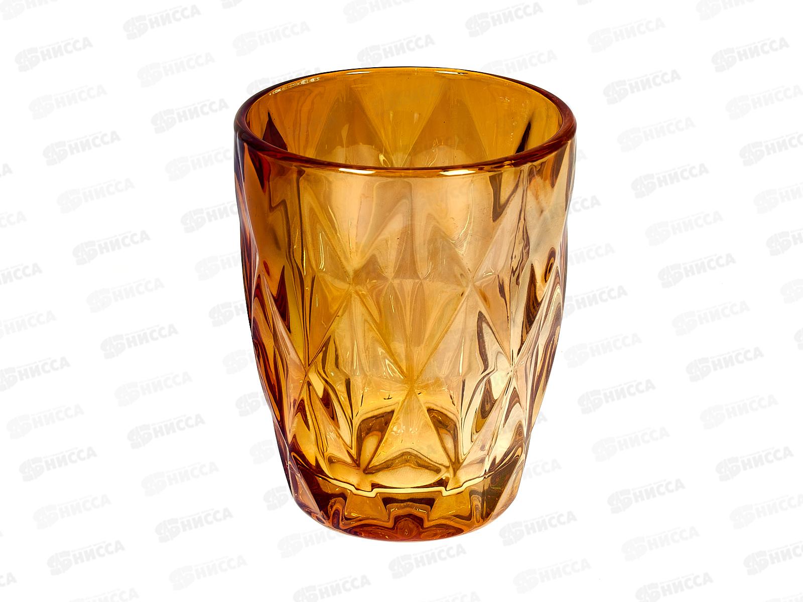 Стакан 240мл &quotКруиз&quot янтарь 5510939