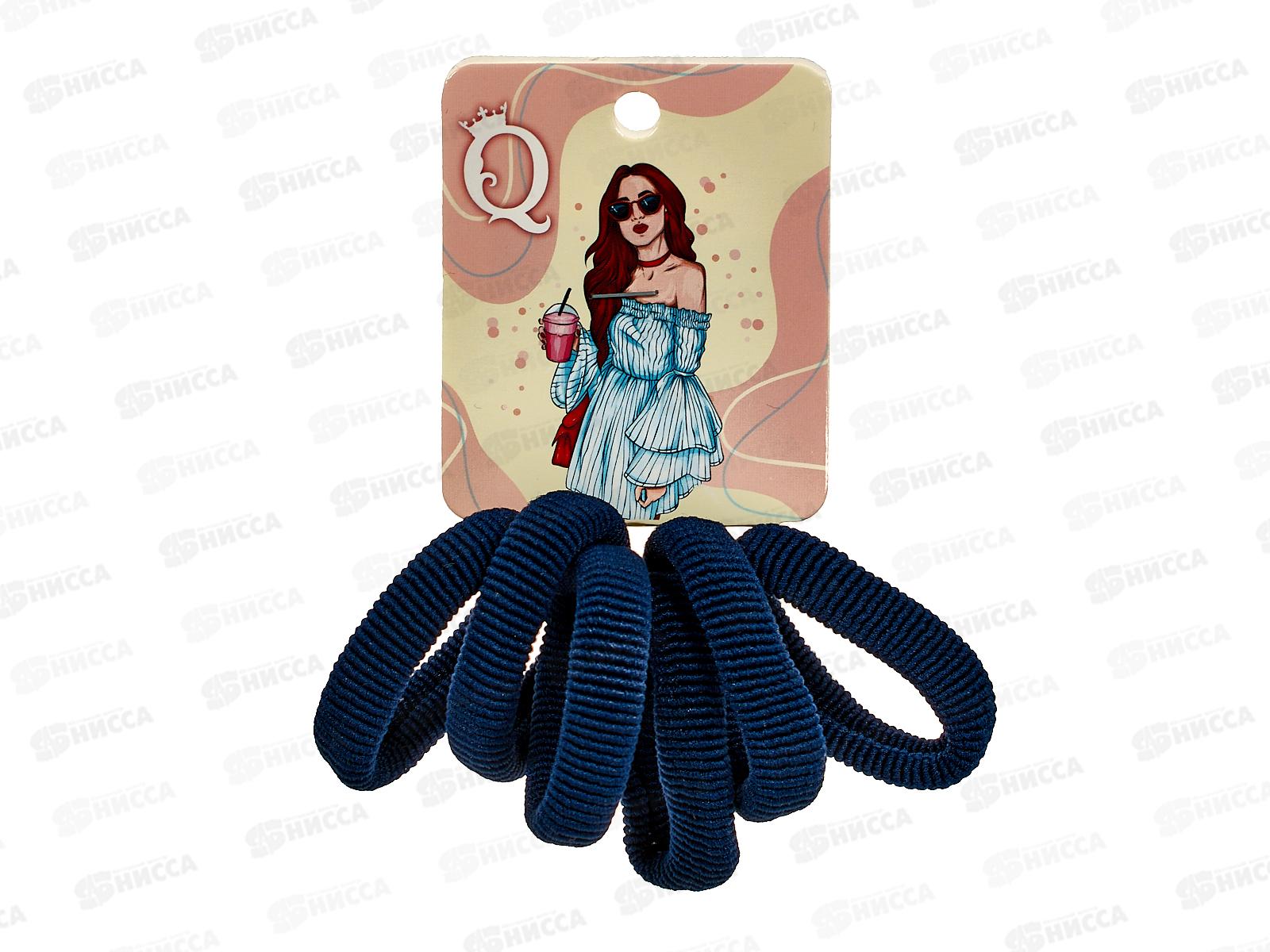 Резинка  д/в &quotКокетка&quot 6шт обаяние 4см т-синий 10105111 *6