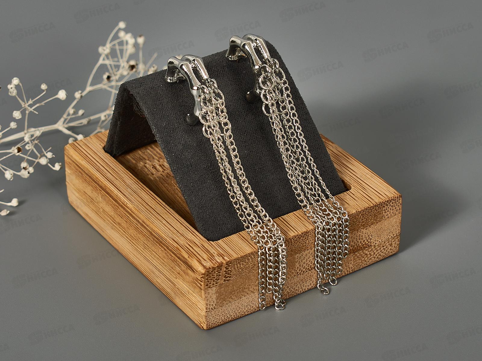 Серьги "Стиль" тонкие цепочки 10203479