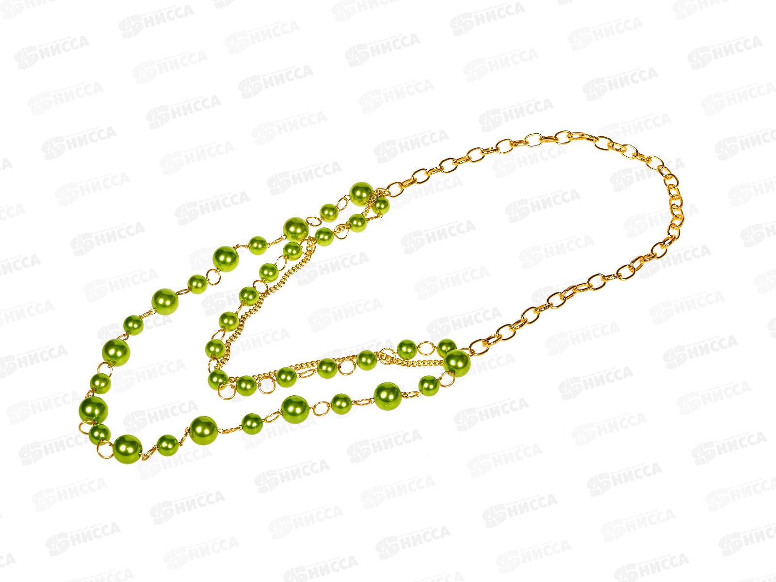 Бусы на цепочке (Д-859) (007229)  Ж *6