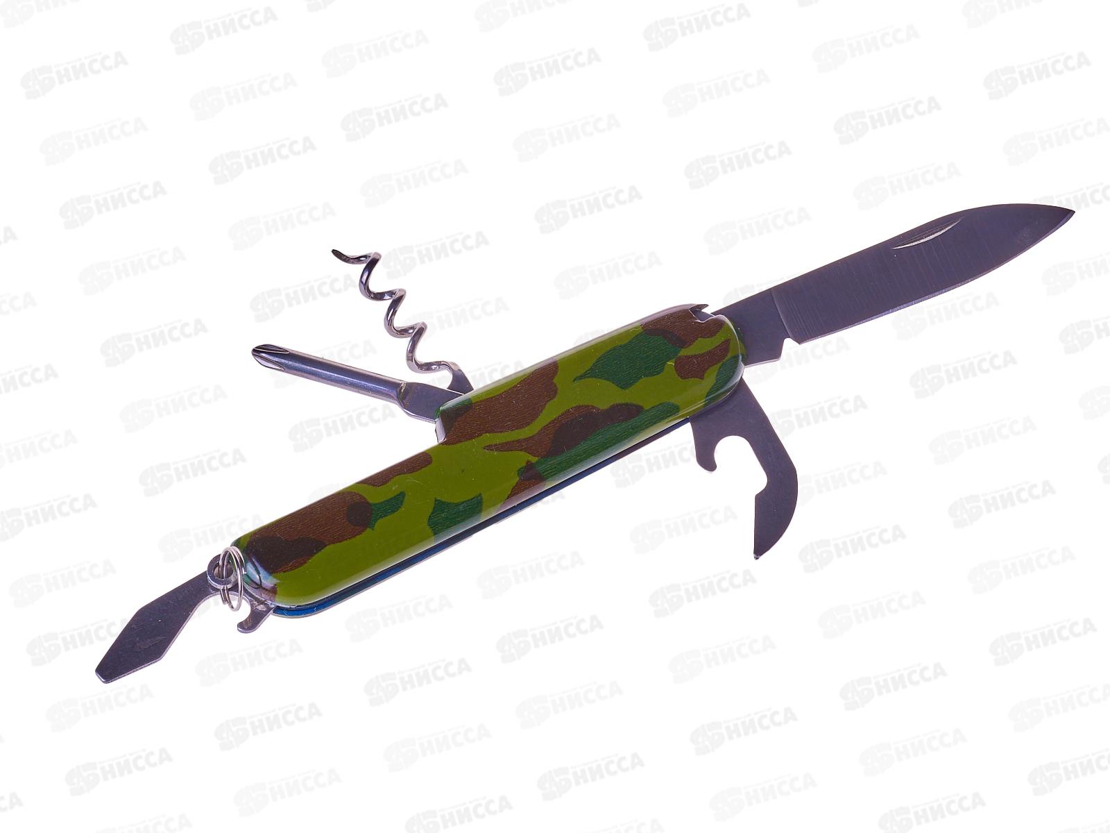 Набор походный 9см мультитул-столовые приборы (035557)  Ж