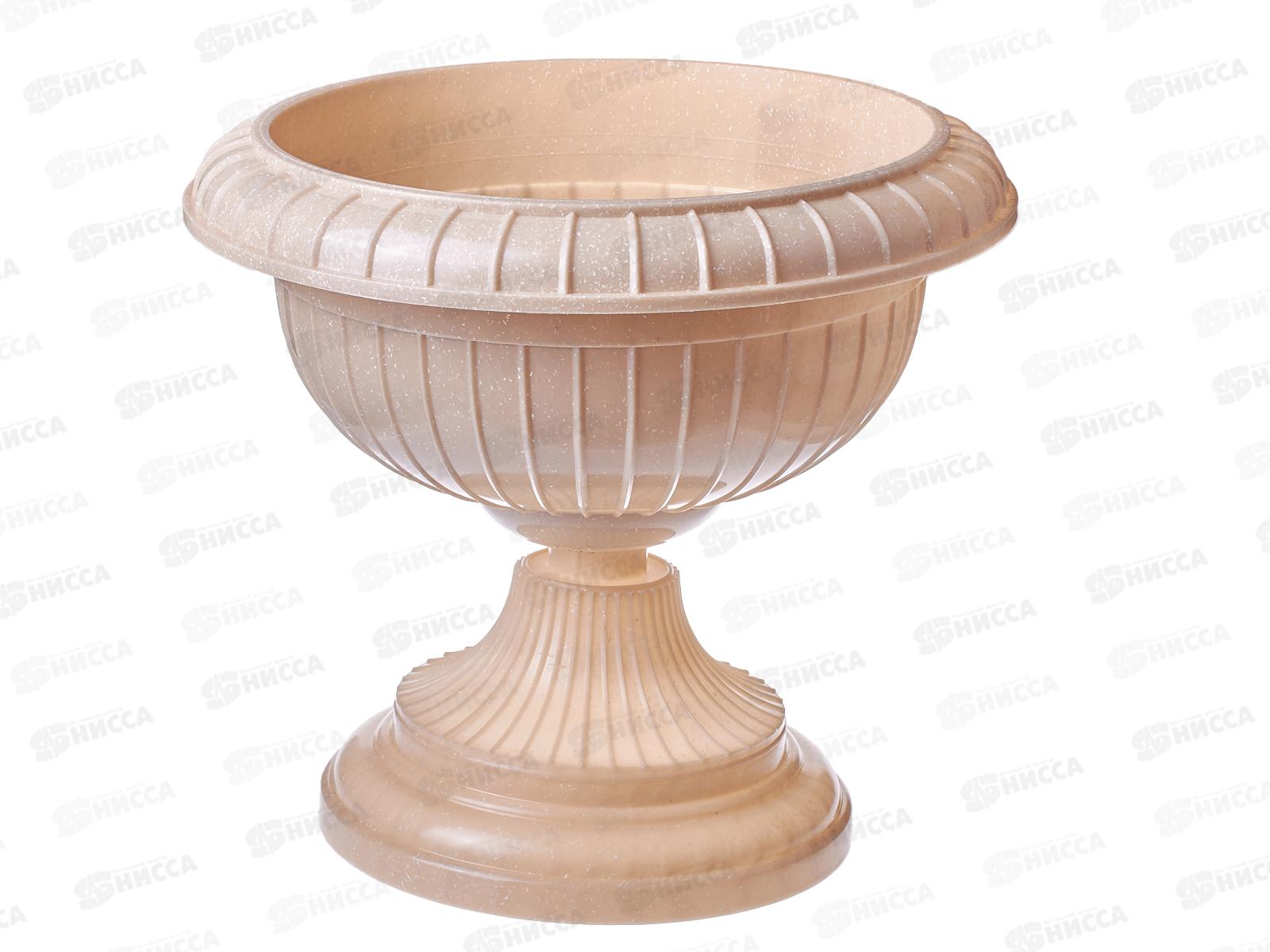 Вазон на ножке большой D 395мм Песчаный кварц ING145110106 *4