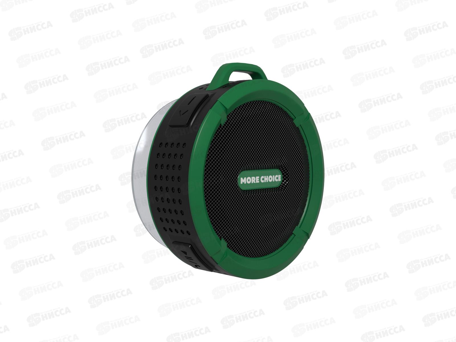 Колонка-Bluetooth 5.0 3Вт 300mАч More Choice BS10 зеленый *10