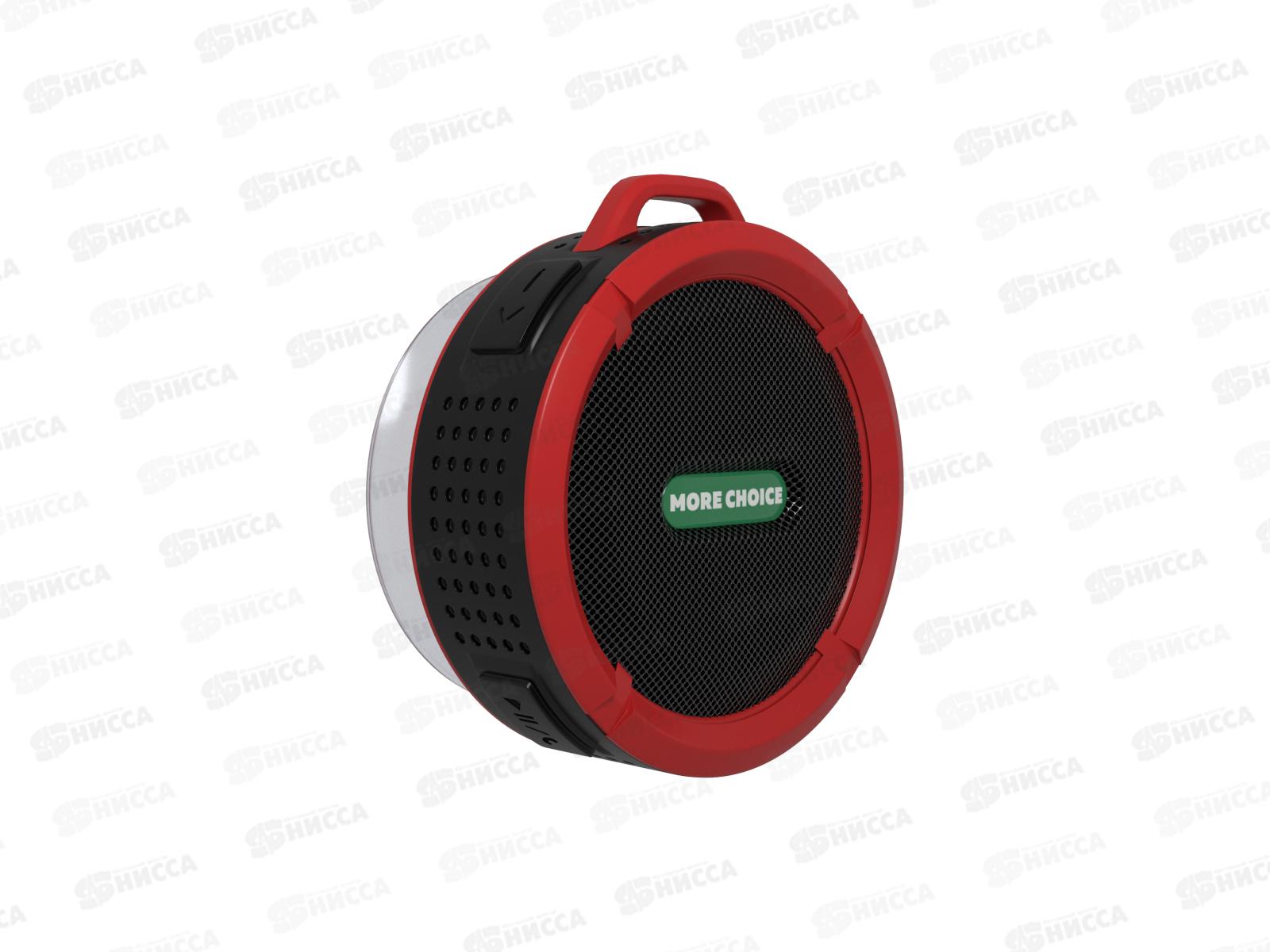 Колонка-Bluetooth 5.0 3Вт 300mАч More Choice BS10 красный *10