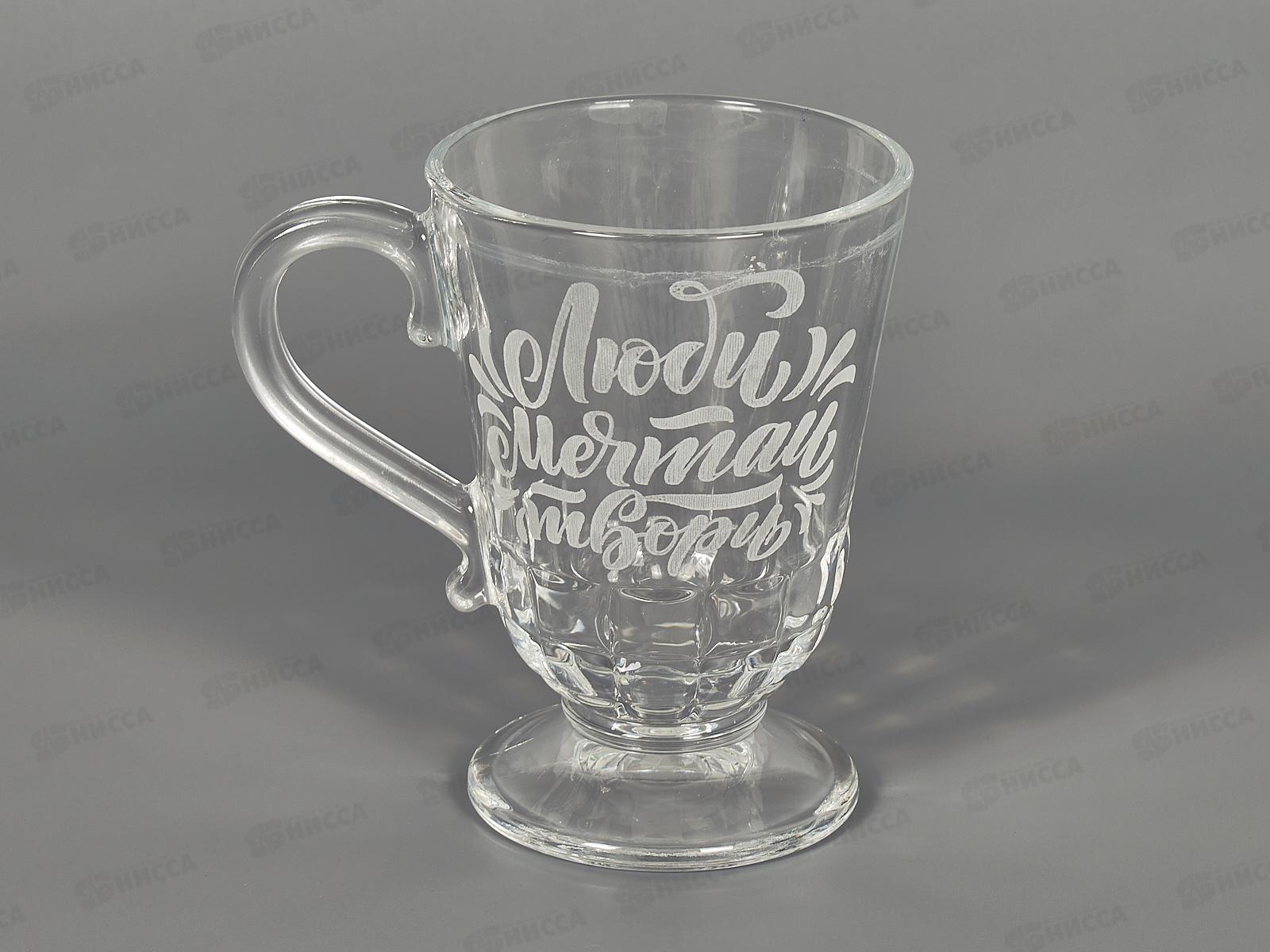 Кружка для чая 300мл 211-Г Люби Мечтай Твори