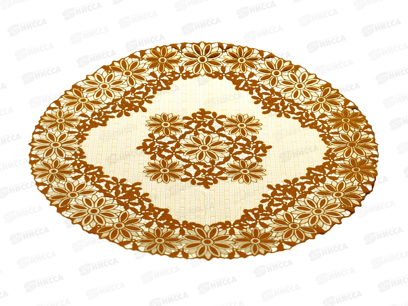 Салфетка ажурная GRACE Лейс 30*30 LO-1008А золото круг 96215 *12
