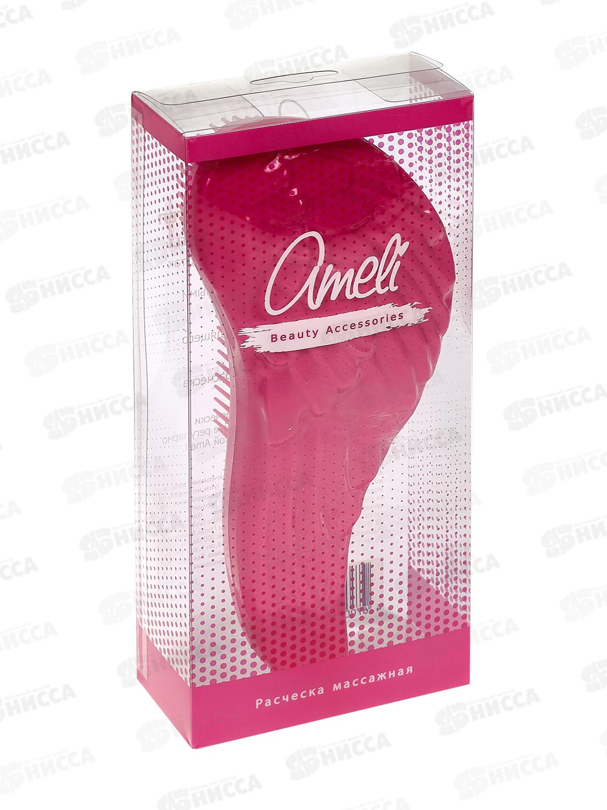 Ameli Расческа Тизер Ангел