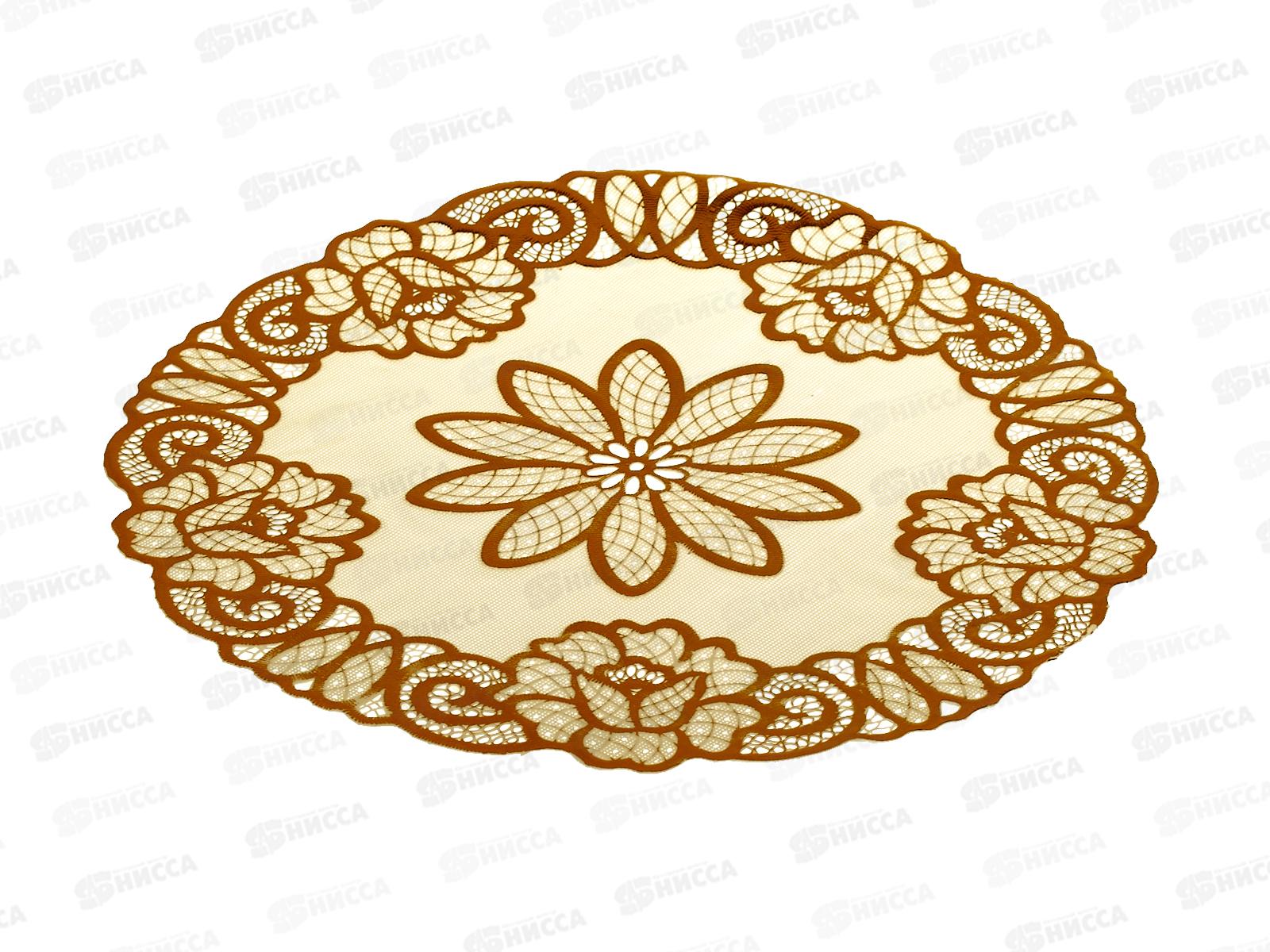 Салфетка ажурная GRACE Лейс 30*30 LO-1009А золото круг 96216 *12