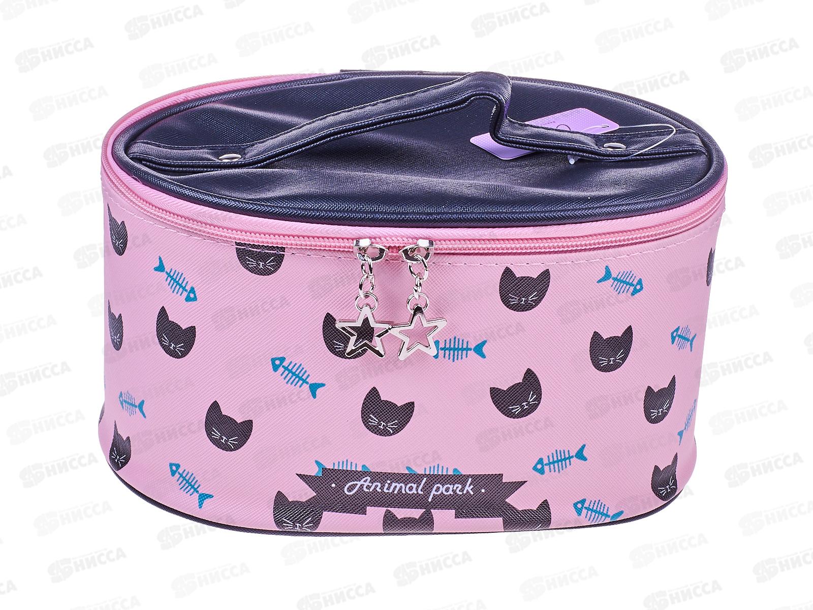 Ameli Косметичка Бочонок розовый с котиками