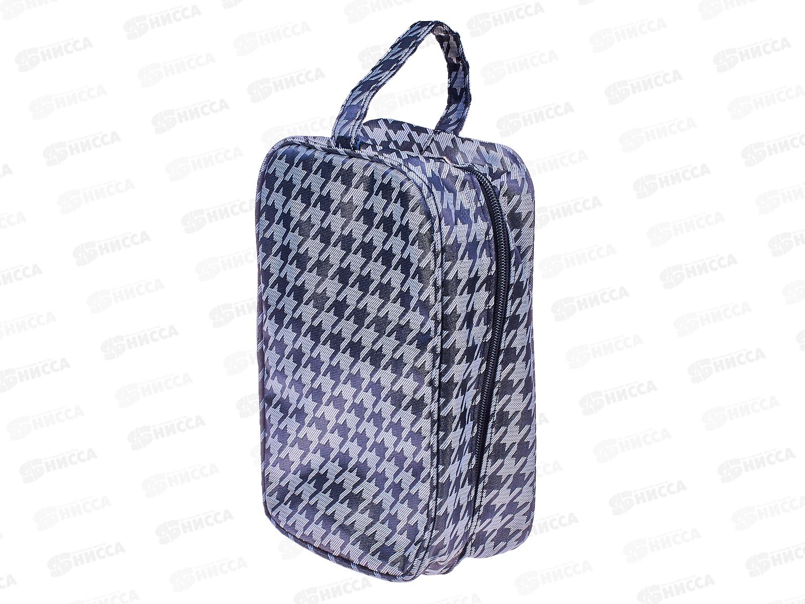 Ameli Косметичка-несессер текстиль серая