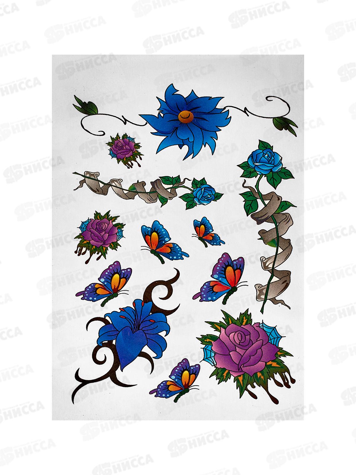 Тату ПГС 8*11,5 P916-19*20