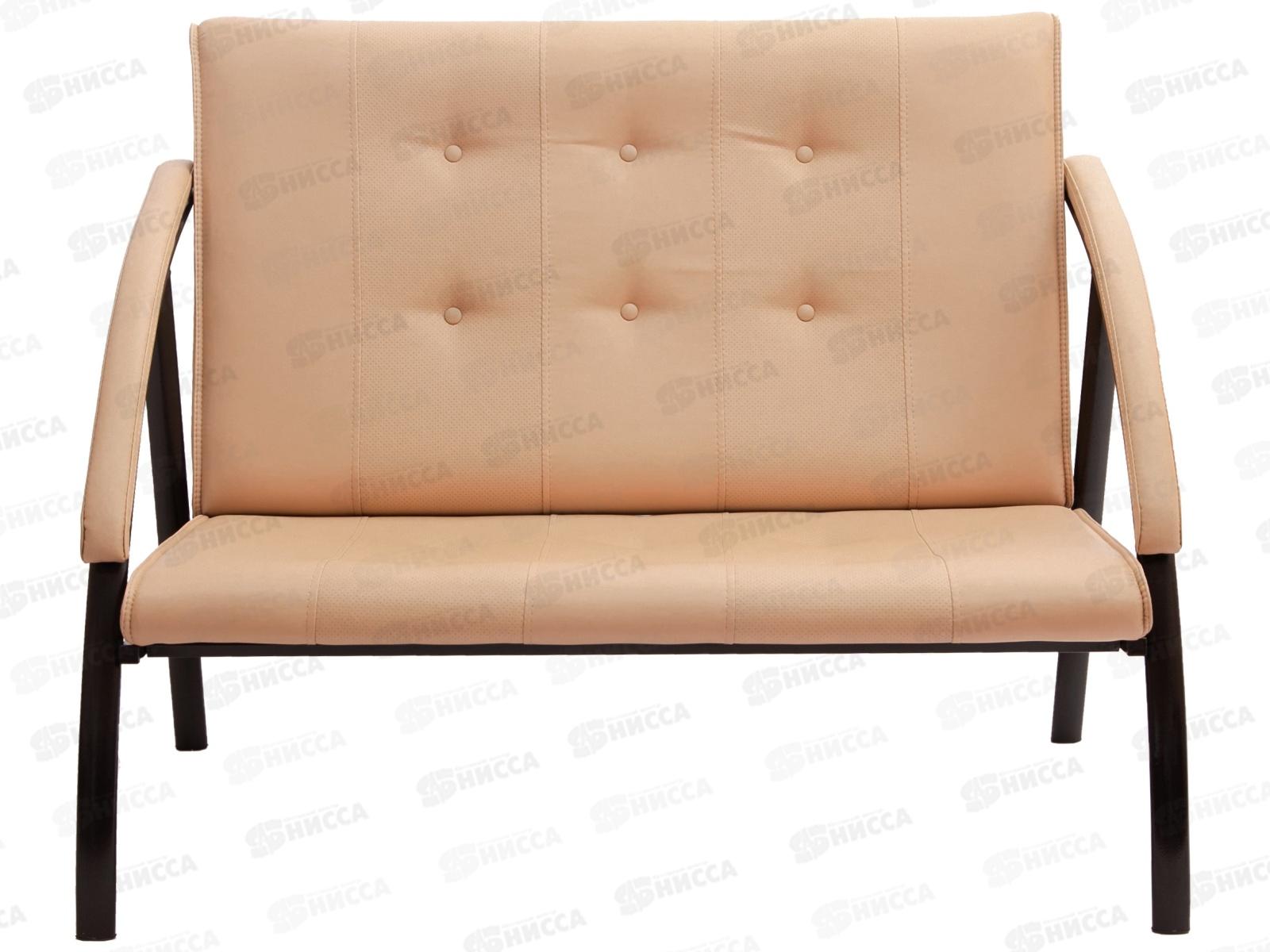 Диван Фортуна 5(20) 2-х местный Эконом к/з Атзек бежевый