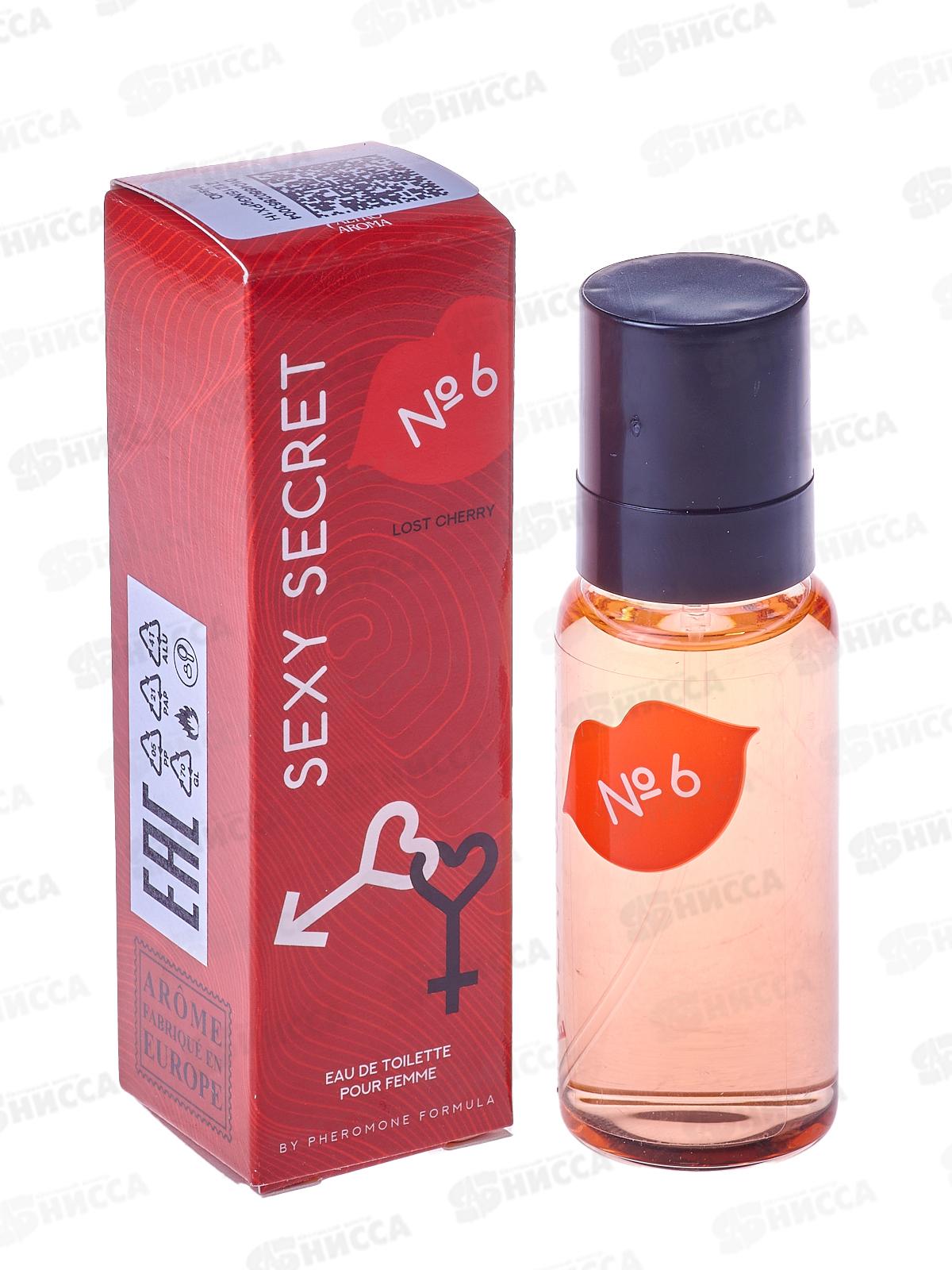 Sexy Secret №6, туалетная вода 33мл М