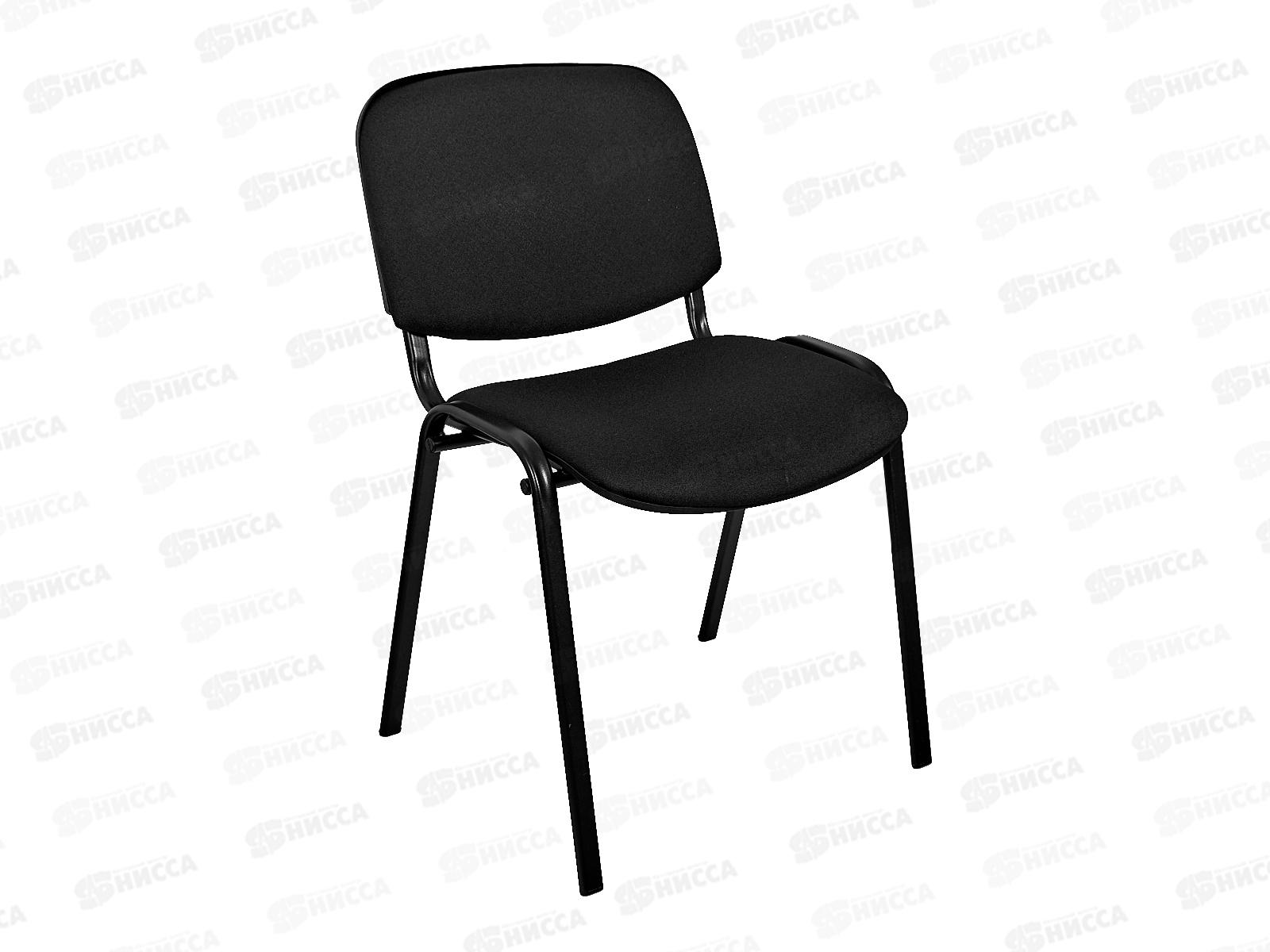 Стул Персона 3, ИЗО м.чер. Песчаник, каркас, кожухи черные