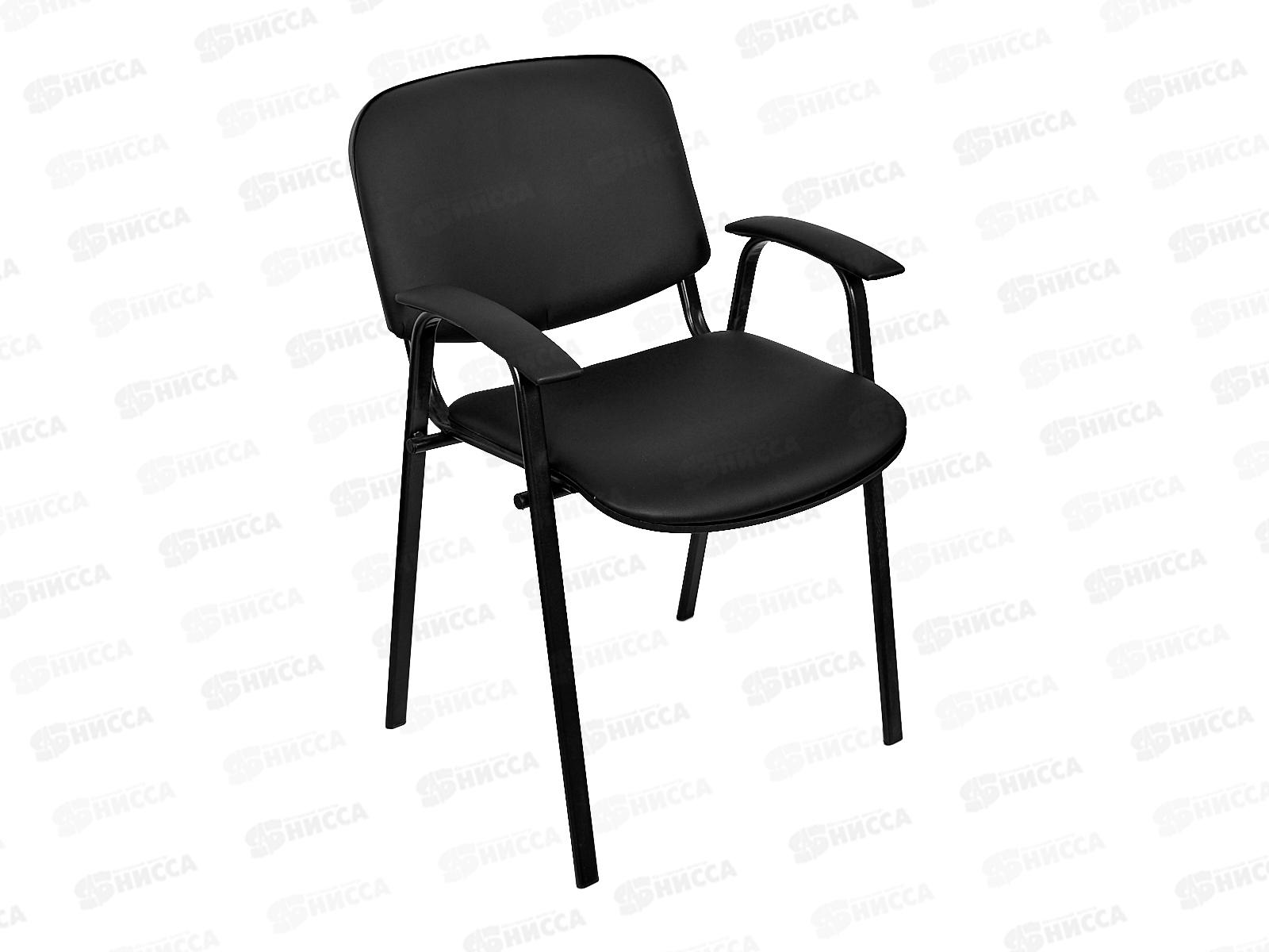 Стул Персона 2, ИЗО к/з, подлокотники, кожухи черные