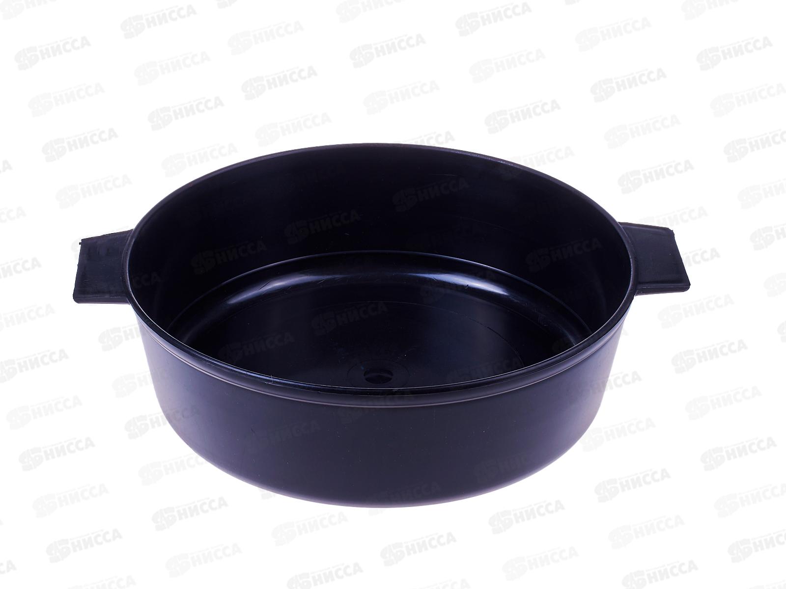 Миска 4л с ручками черная строительная *30  ИНТ